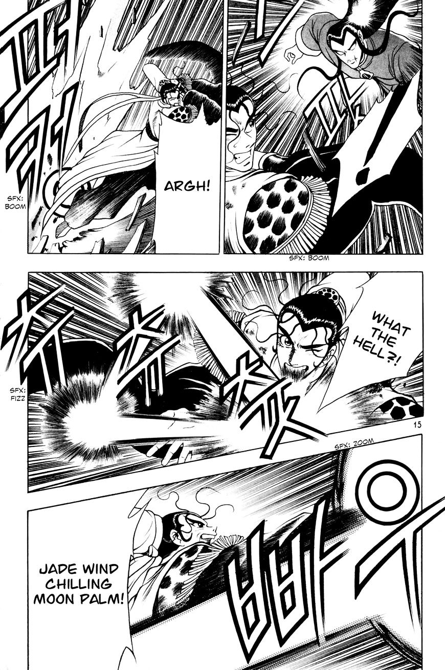 Ruler of the Land Chapter 59 - Page 15