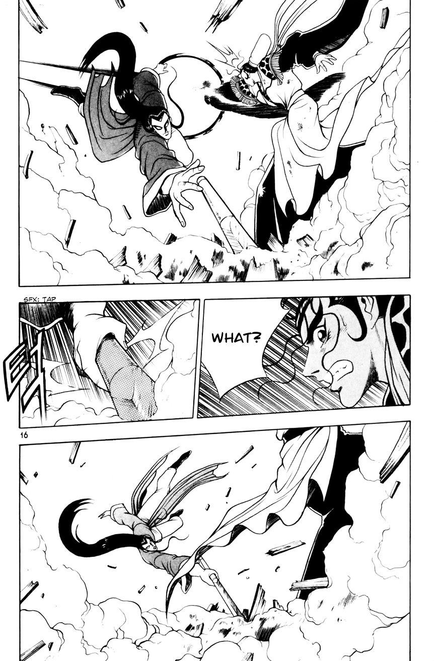 Ruler of the Land Chapter 59 - Page 16