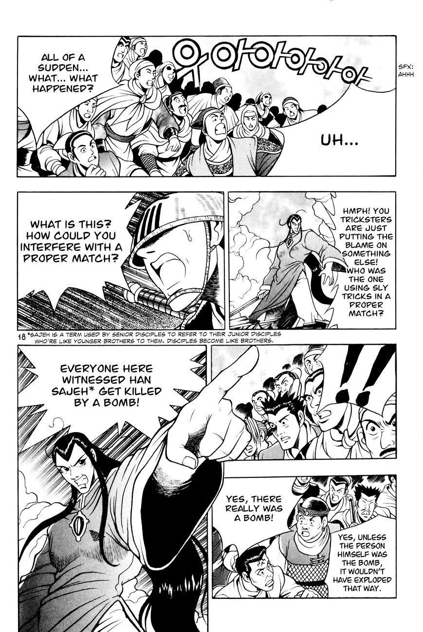 Ruler of the Land Chapter 59 - Page 18