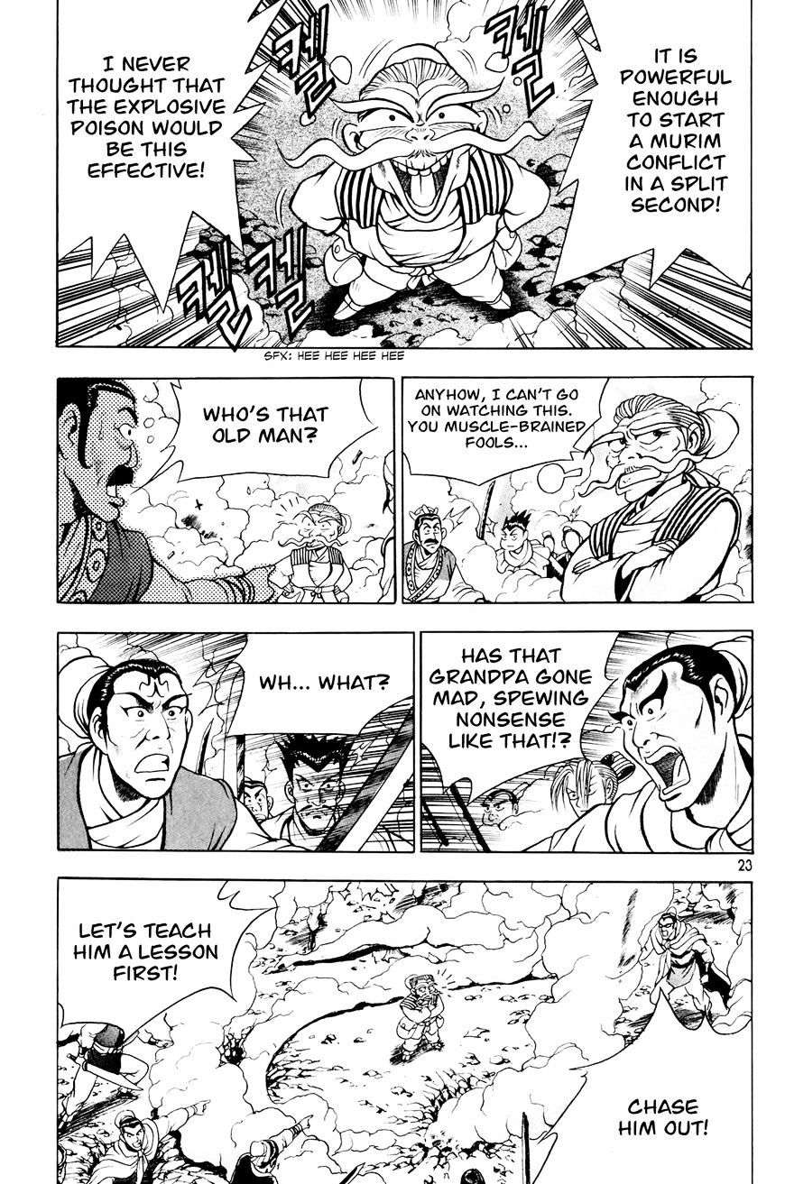 Ruler of the Land Chapter 59 - Page 23