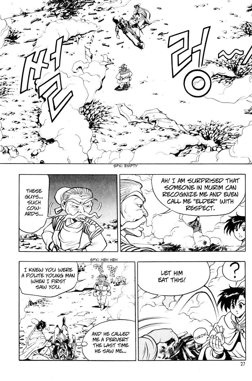 Ruler of the Land Chapter 59 - Page 27