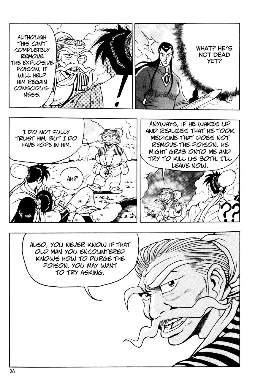 Ruler of the Land Chapter 59 - Page 28