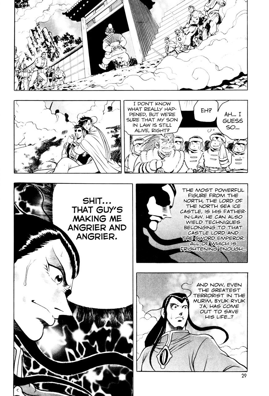 Ruler of the Land Chapter 59 - Page 29