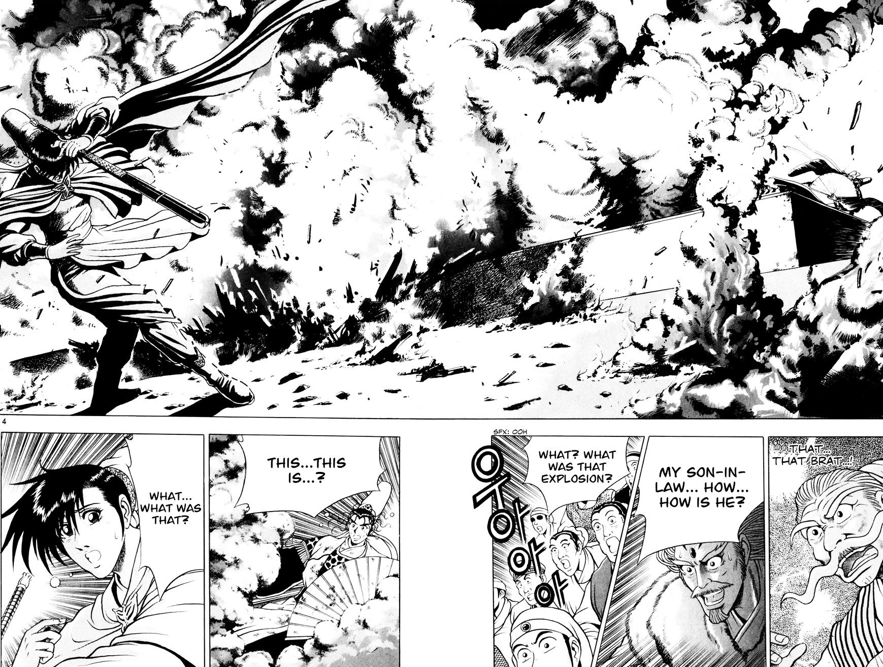 Ruler of the Land Chapter 59 - Page 5