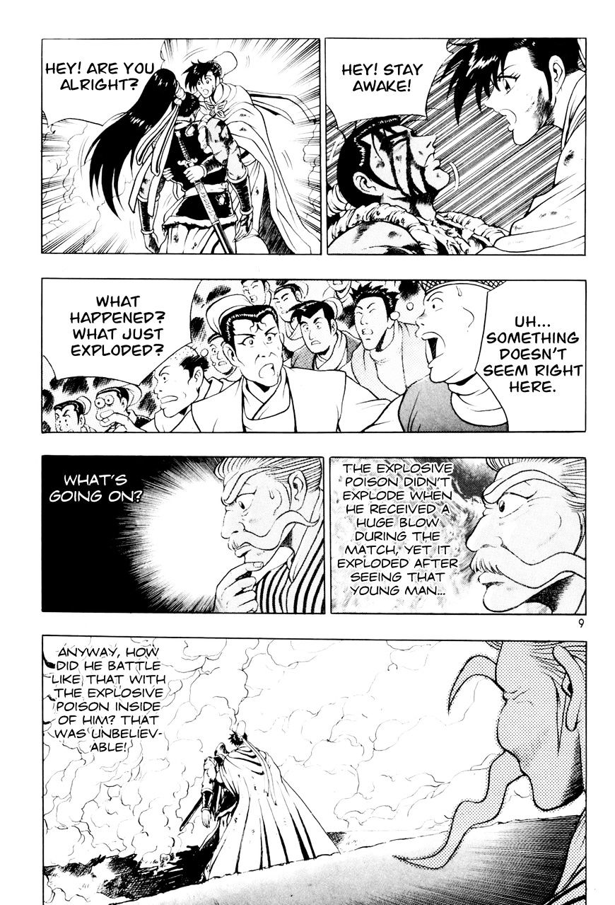 Ruler of the Land Chapter 59 - Page 9