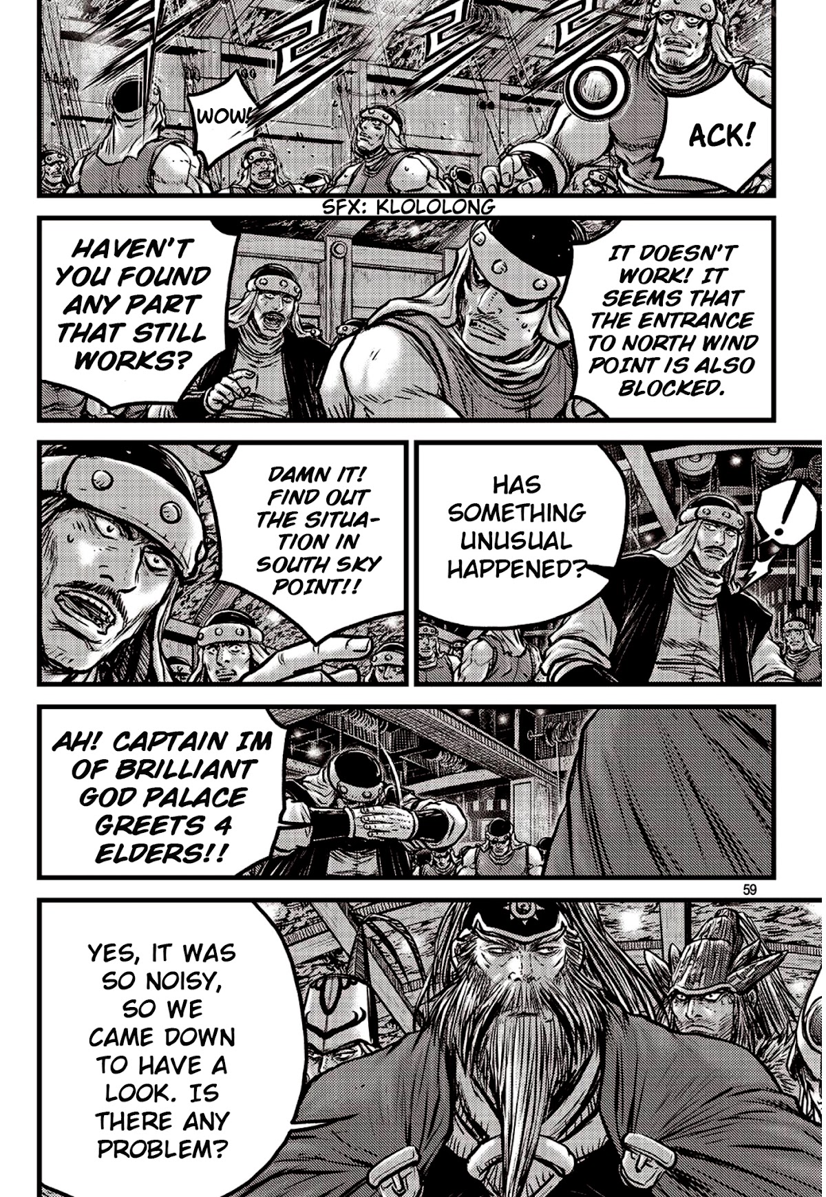 Ruler of the Land Chapter 590 - Page 12