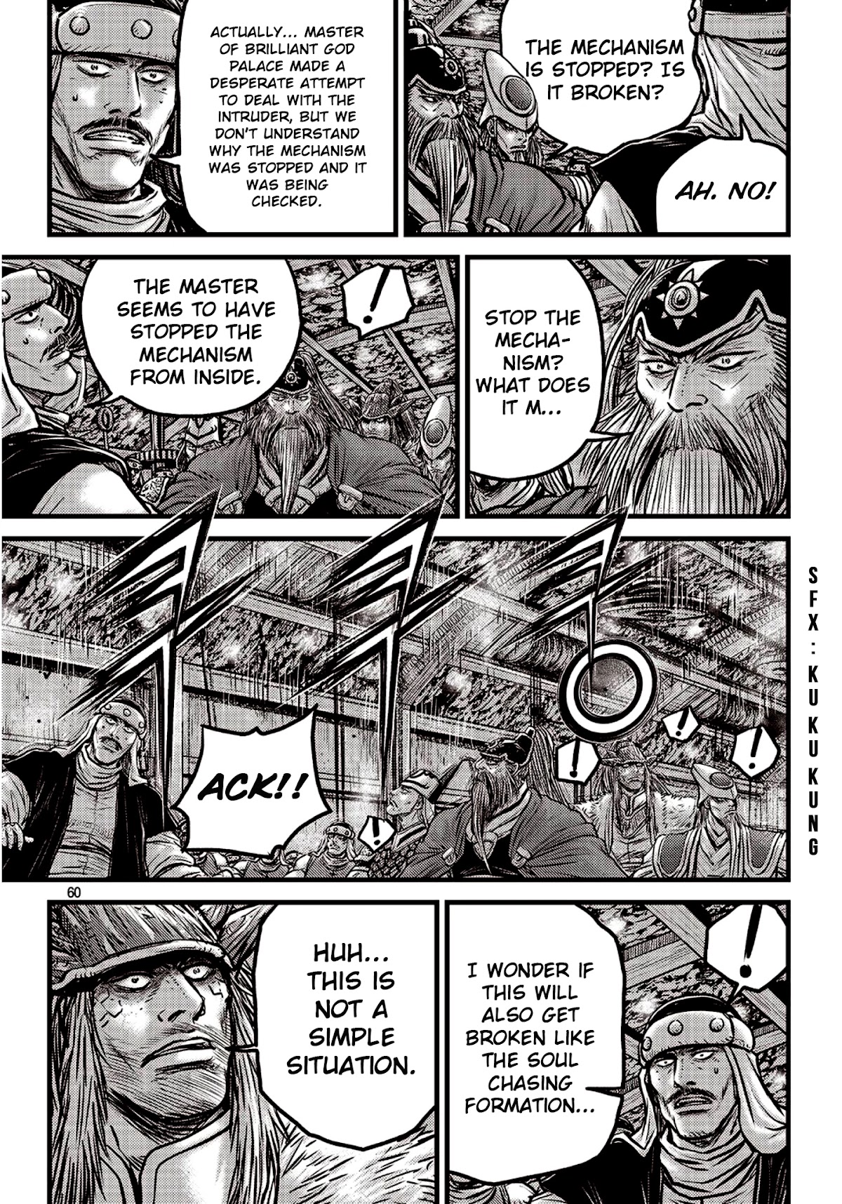 Ruler of the Land Chapter 590 - Page 13