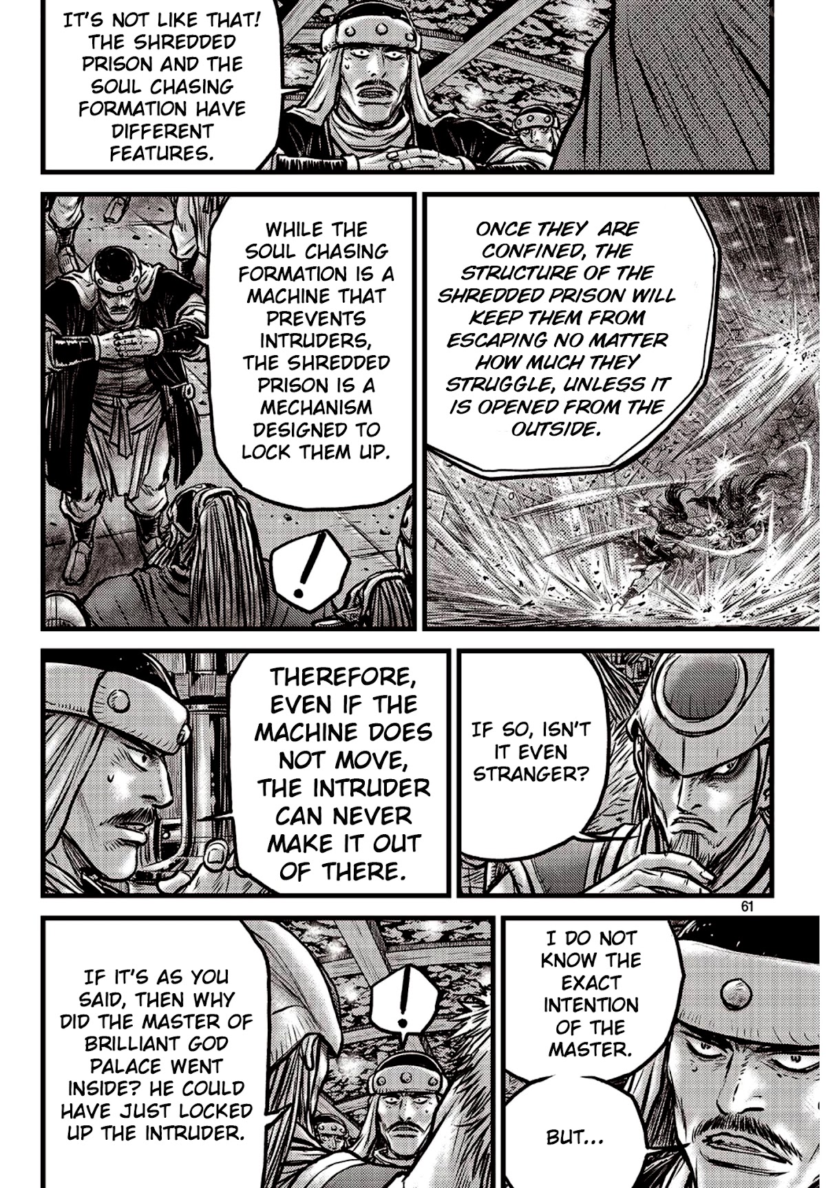 Ruler of the Land Chapter 590 - Page 14