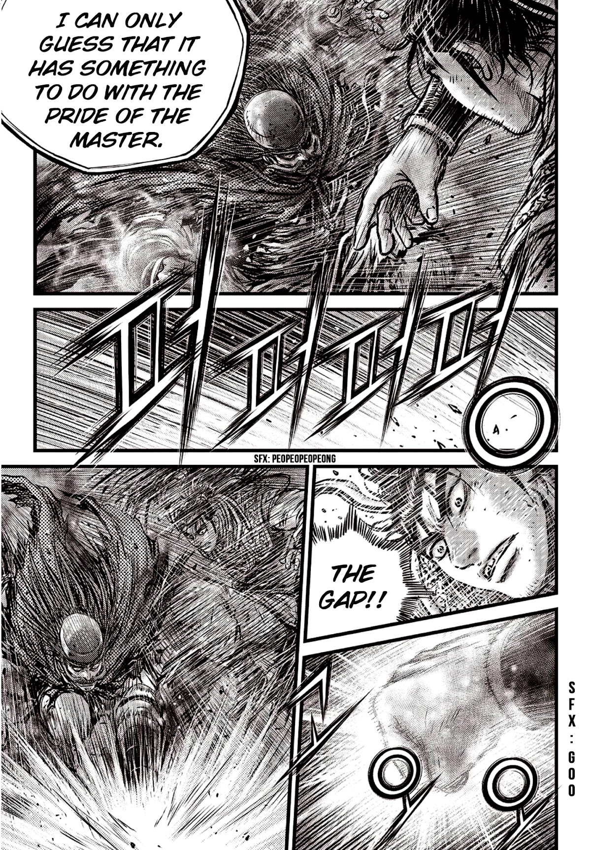 Ruler of the Land Chapter 590 - Page 15