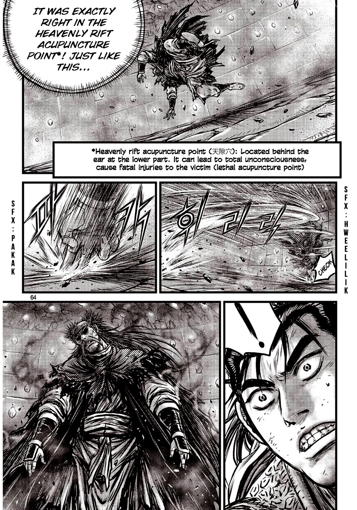 Ruler of the Land Chapter 590 - Page 17