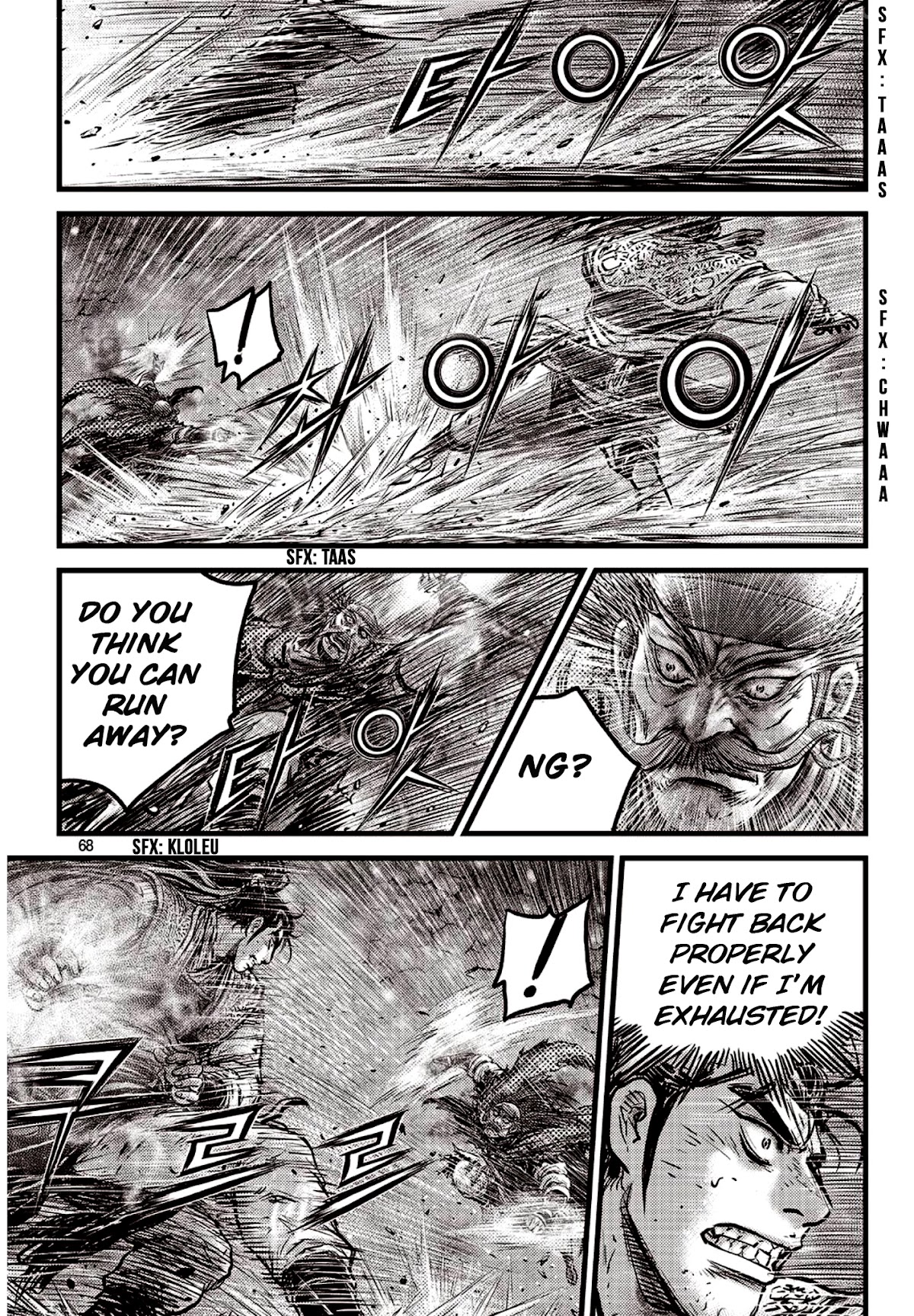 Ruler of the Land Chapter 590 - Page 21