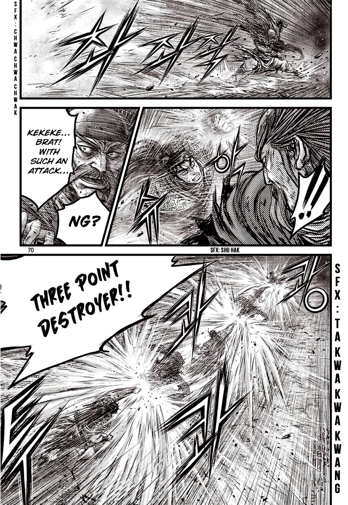 Ruler of the Land Chapter 590 - Page 23