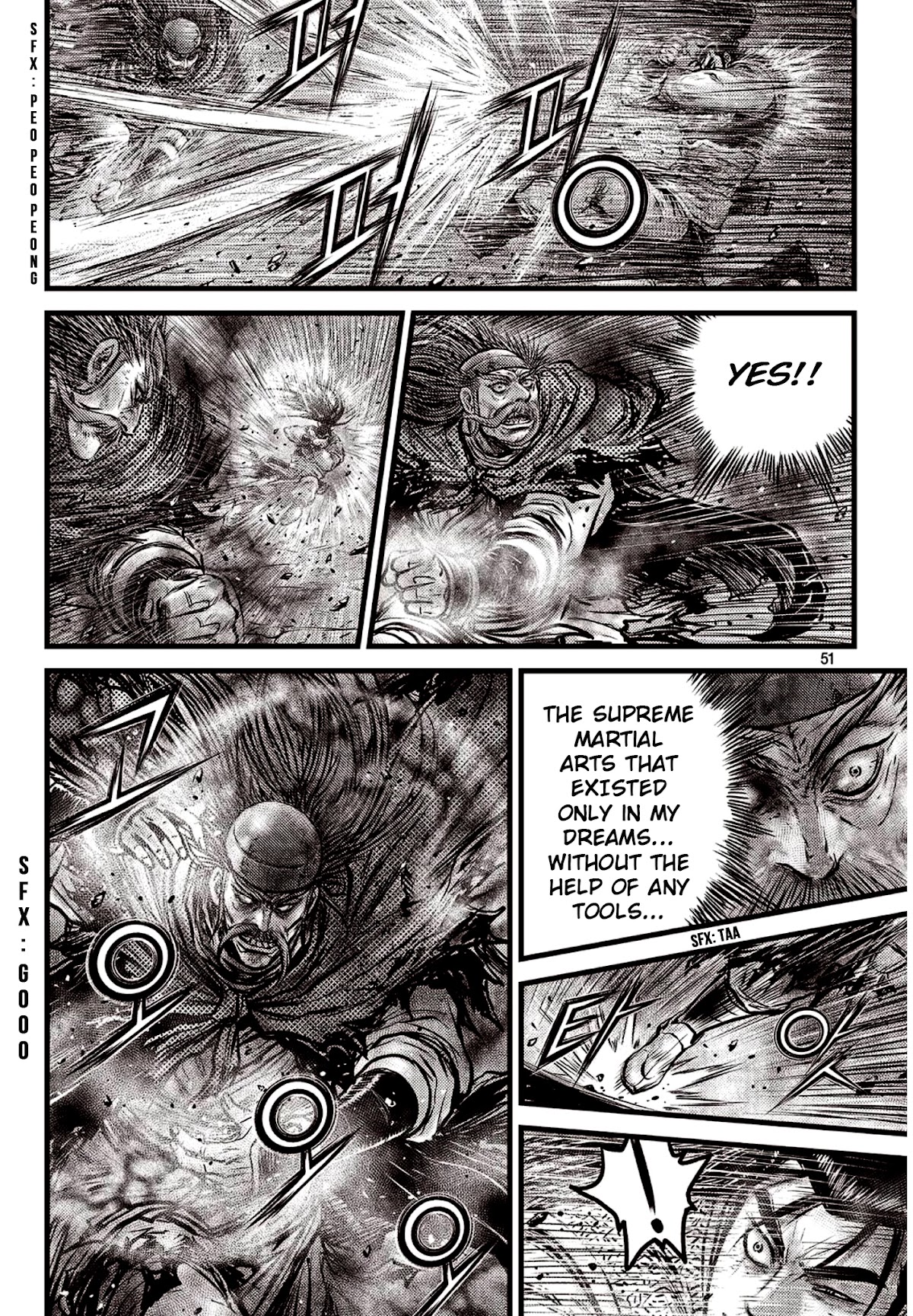 Ruler of the Land Chapter 590 - Page 4