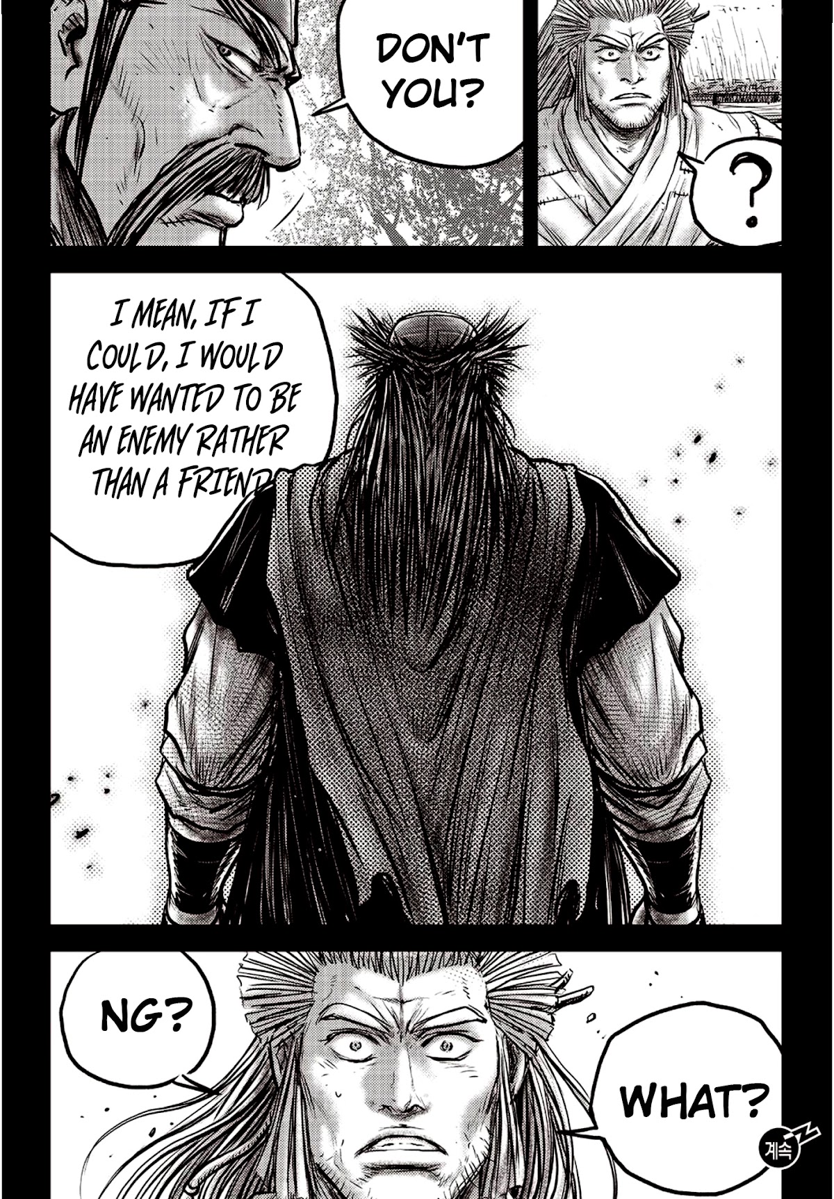 Ruler of the Land Chapter 590 - Page 32
