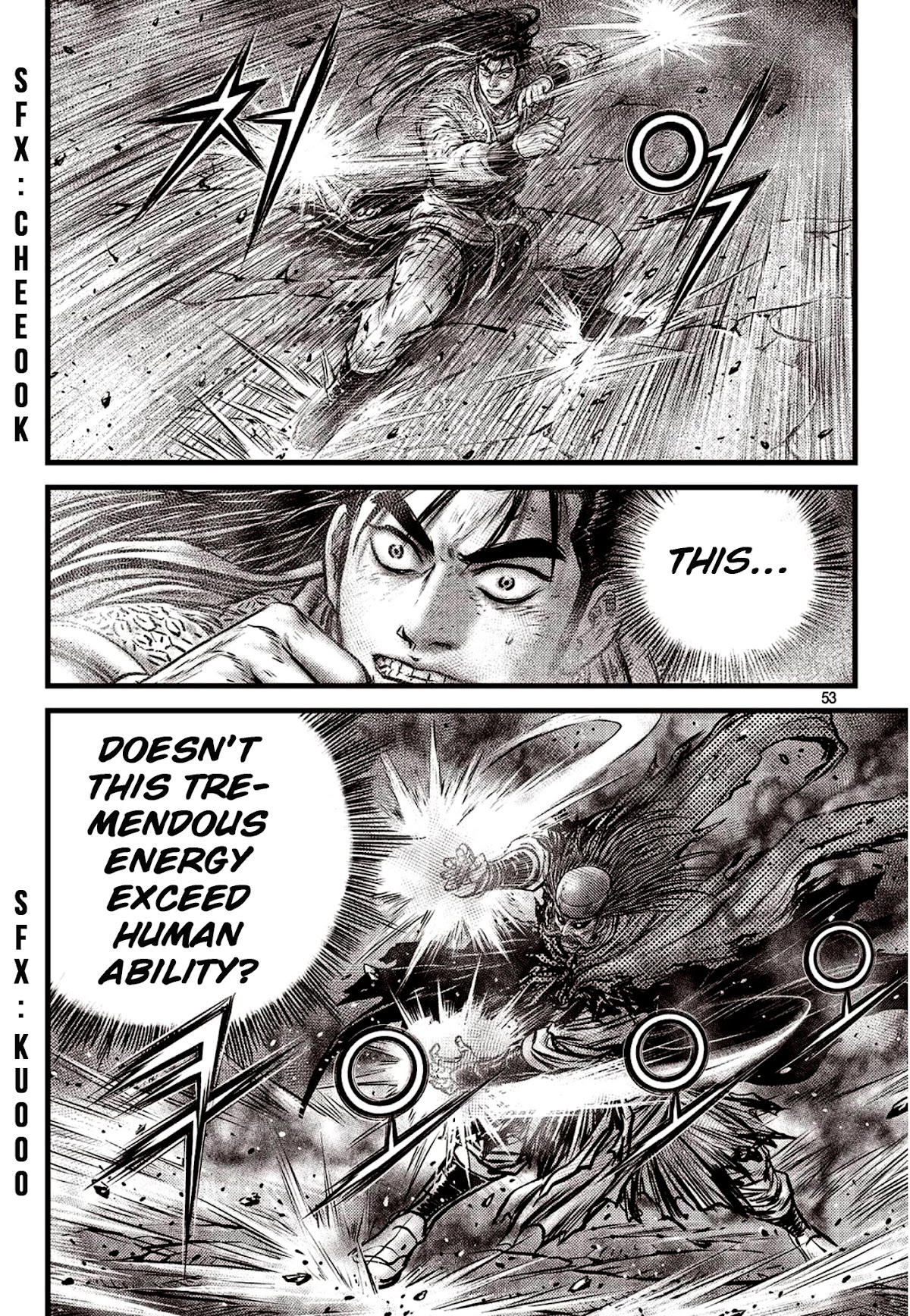 Ruler of the Land Chapter 590 - Page 6