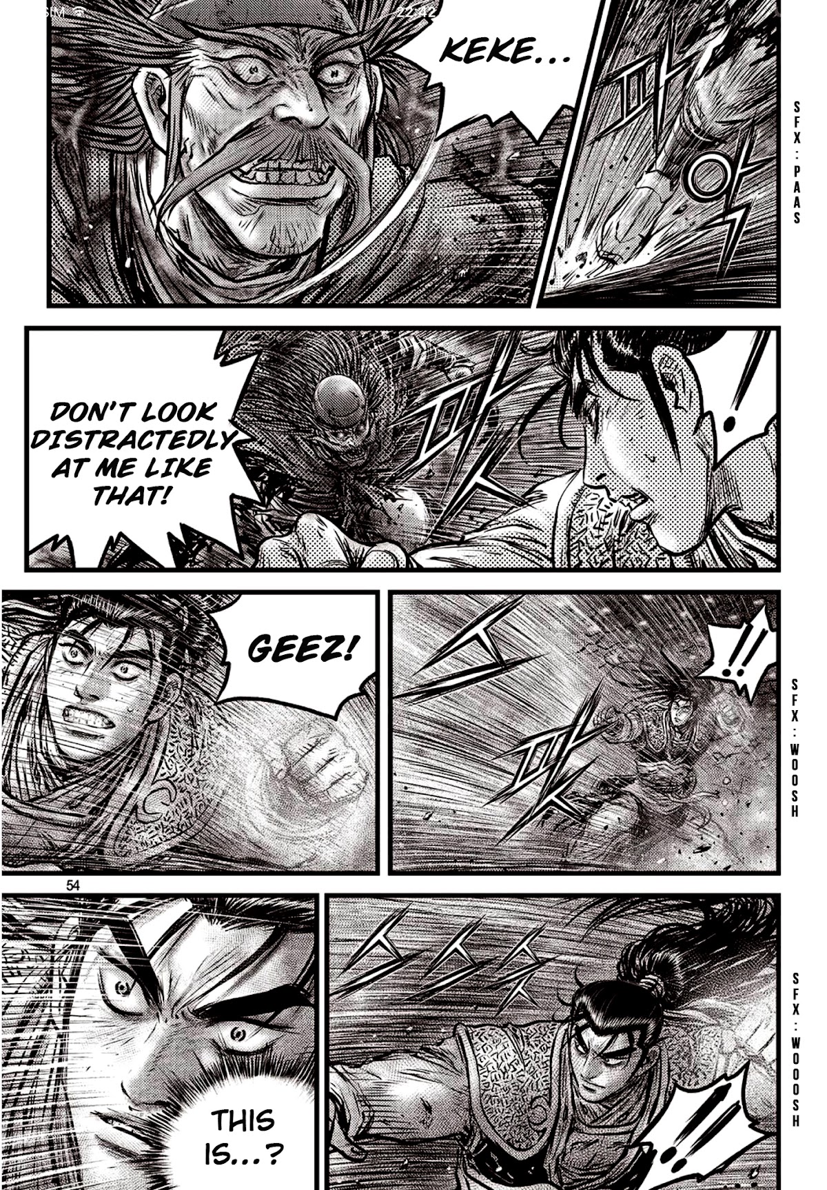 Ruler of the Land Chapter 590 - Page 7
