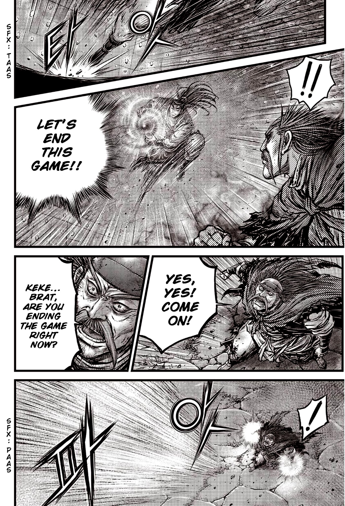 Ruler of the Land Chapter 591.5 - Page 2