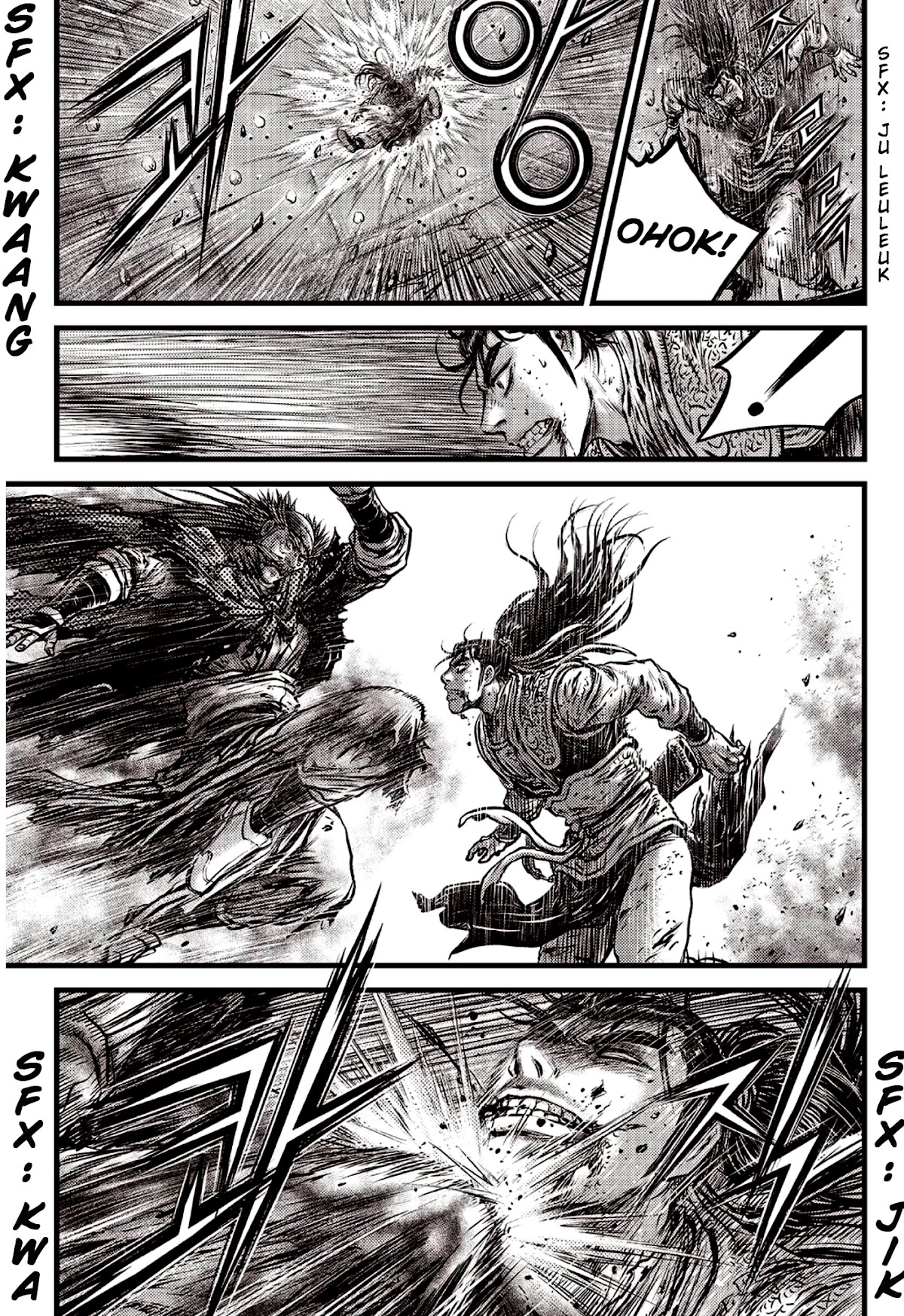 Ruler of the Land Chapter 591.5 - Page 11