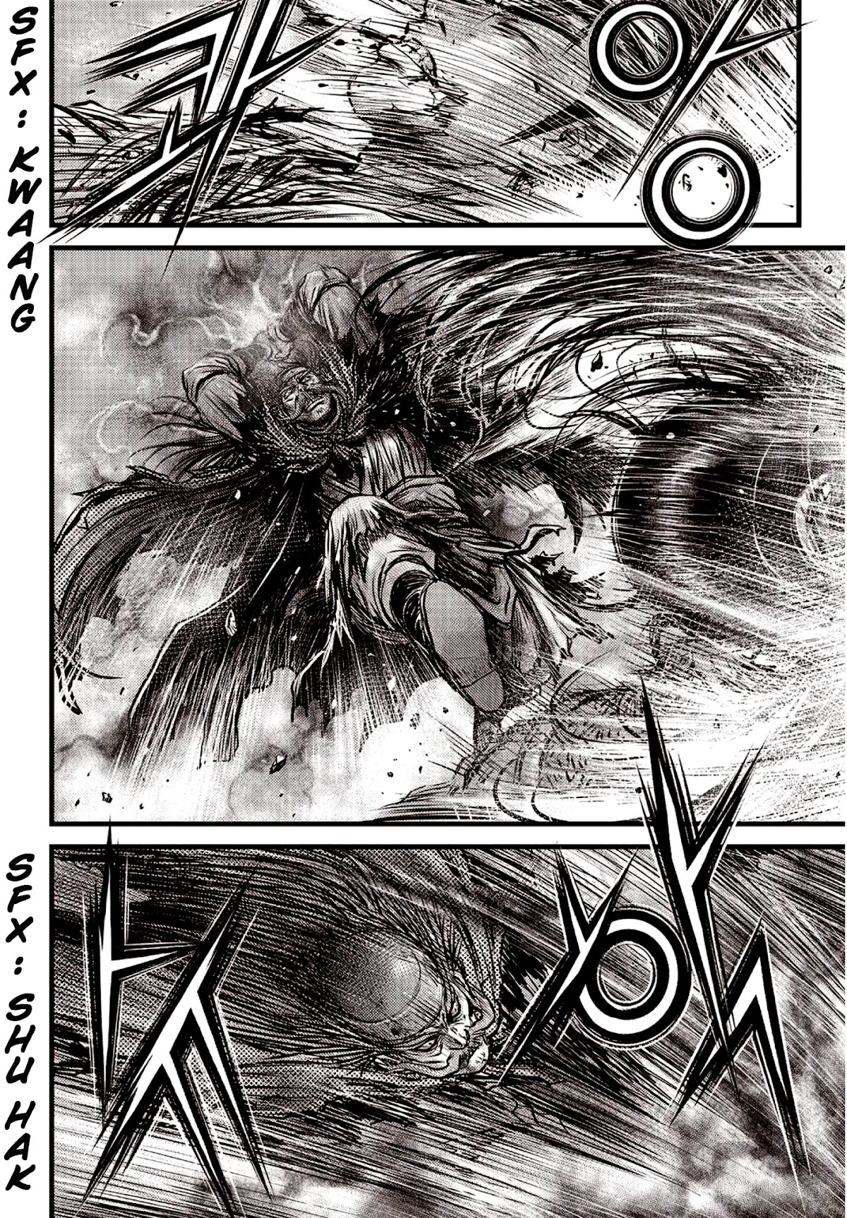 Ruler of the Land Chapter 591.5 - Page 12