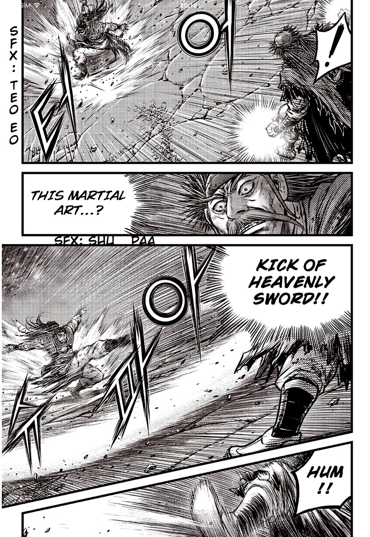 Ruler of the Land Chapter 591.5 - Page 3