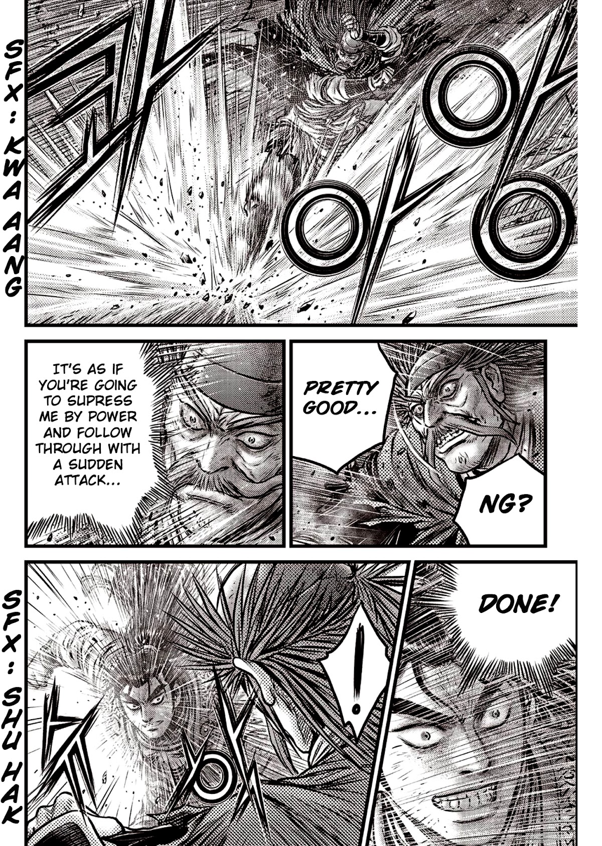Ruler of the Land Chapter 591.5 - Page 4