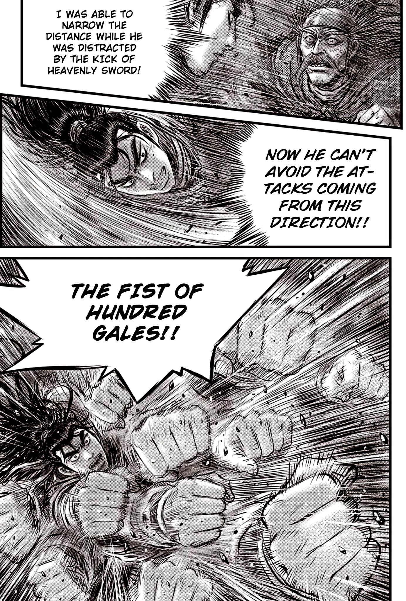 Ruler of the Land Chapter 591.5 - Page 5