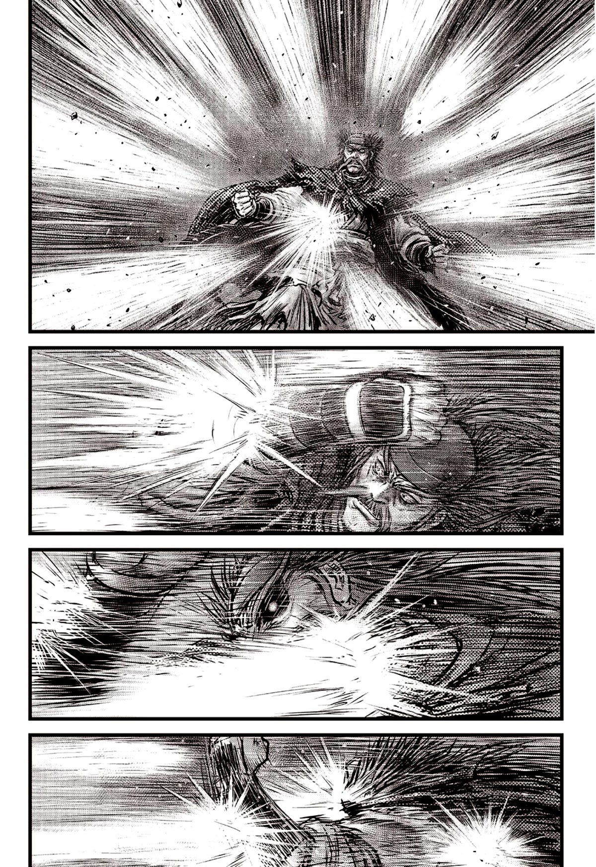 Ruler of the Land Chapter 591.5 - Page 6