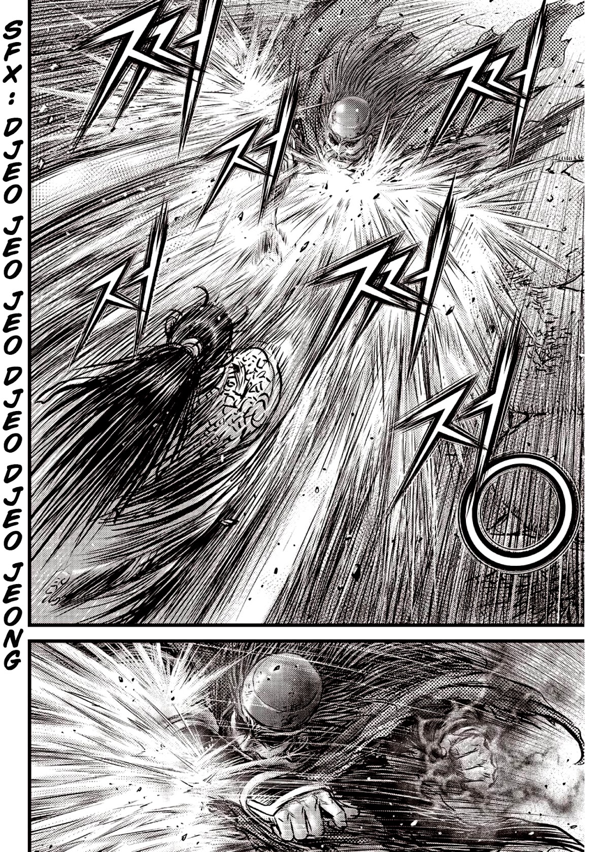 Ruler of the Land Chapter 591.5 - Page 8