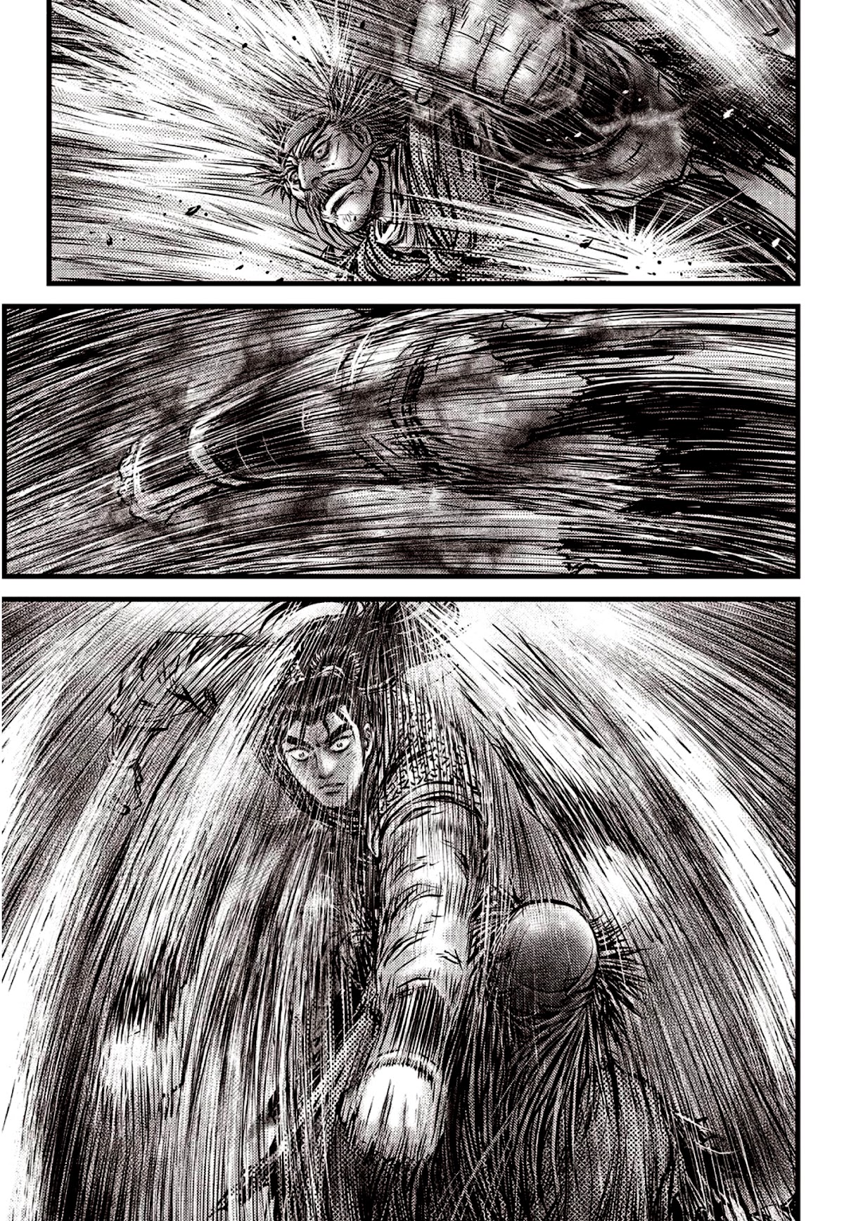Ruler of the Land Chapter 591.5 - Page 9