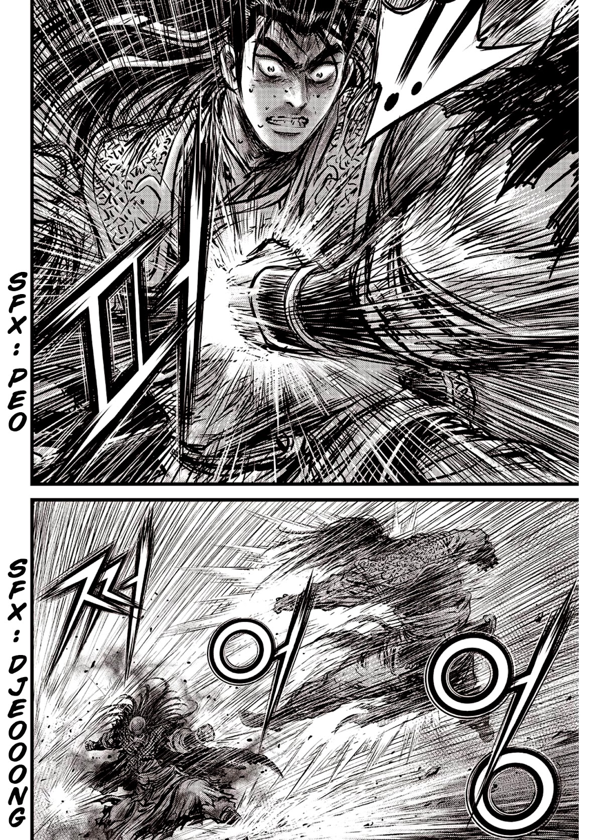 Ruler of the Land Chapter 591.5 - Page 10