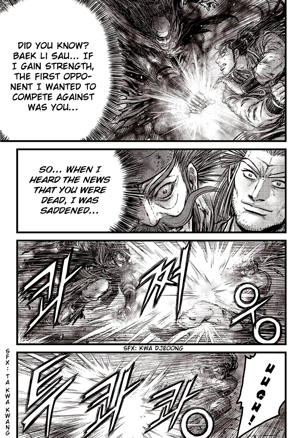 Ruler of the Land Chapter 591 - Page 6