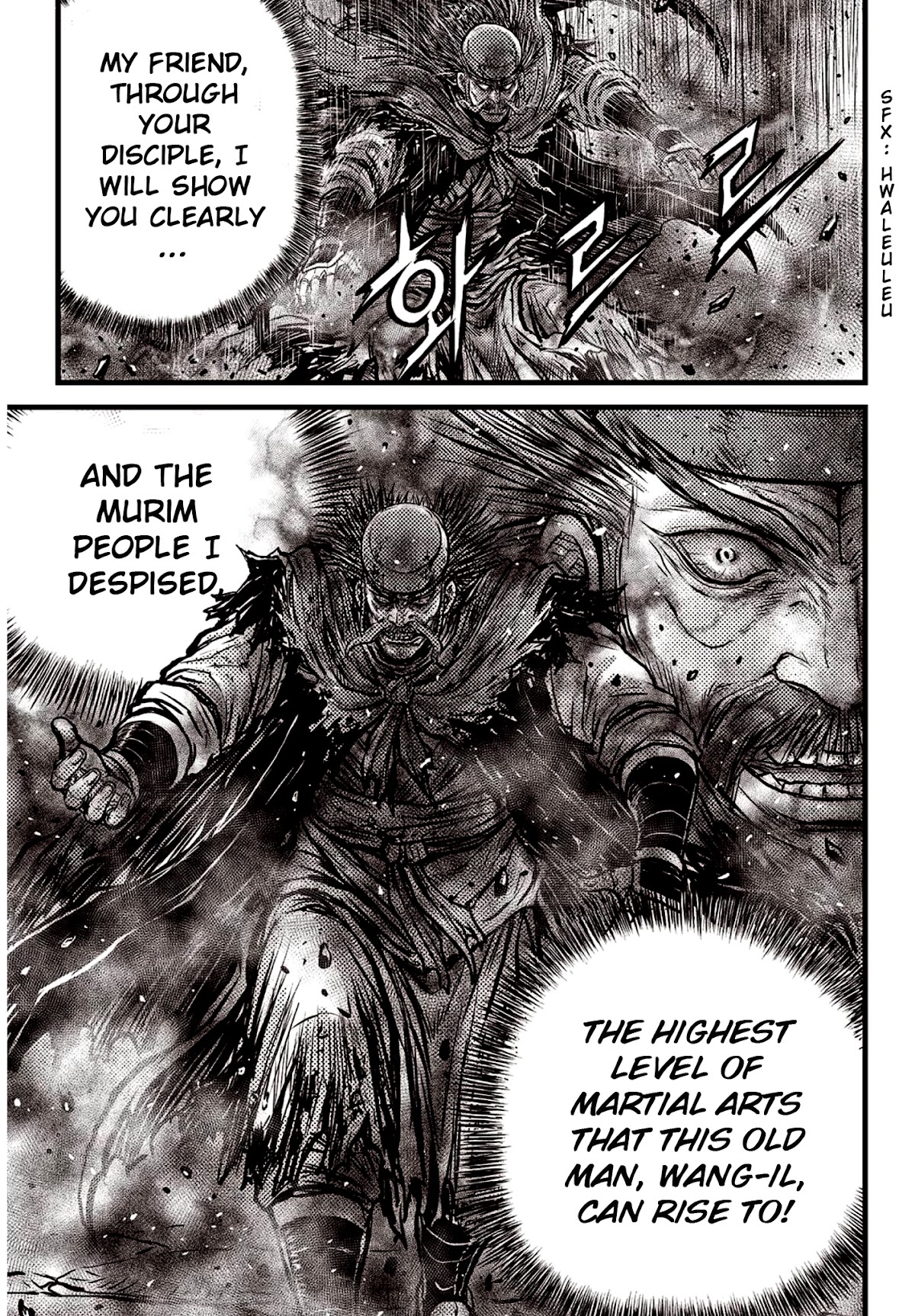 Ruler of the Land Chapter 591 - Page 8