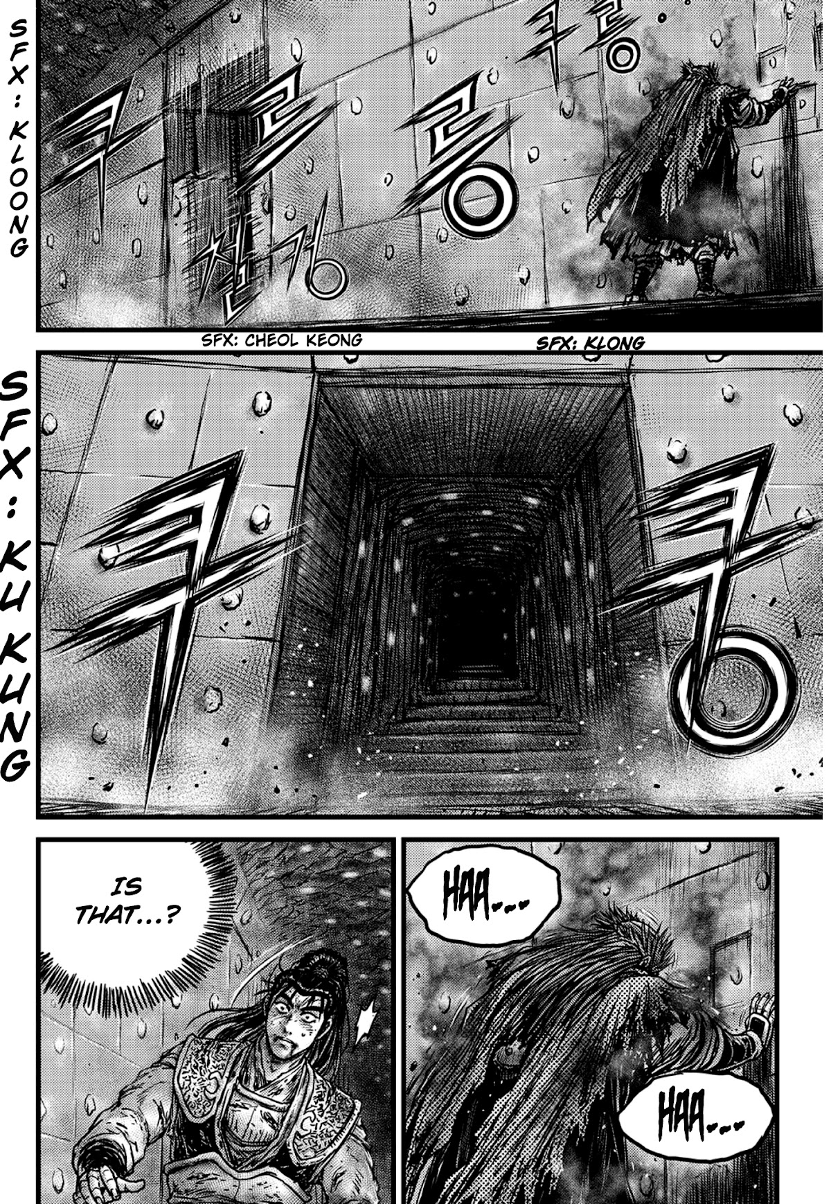 Ruler of the Land Chapter 592 - Page 11