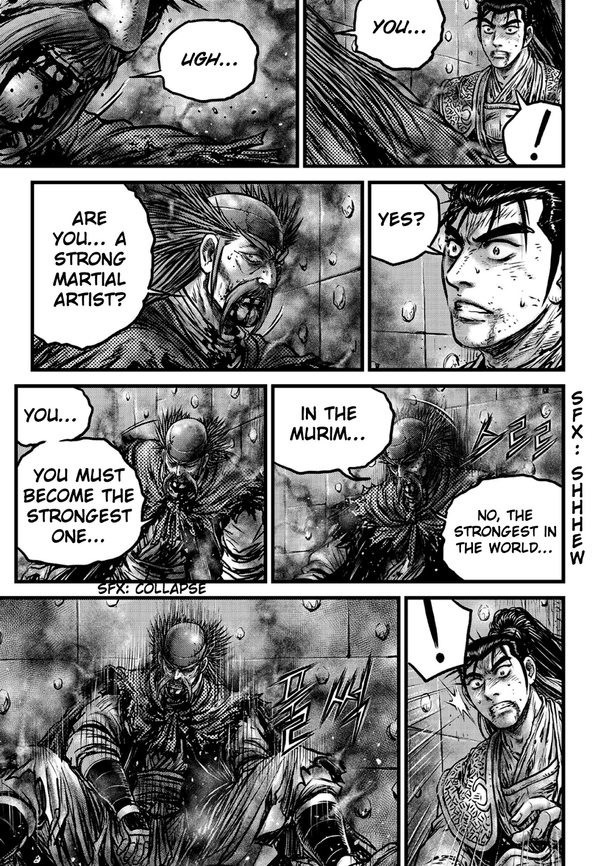 Ruler of the Land Chapter 592 - Page 14