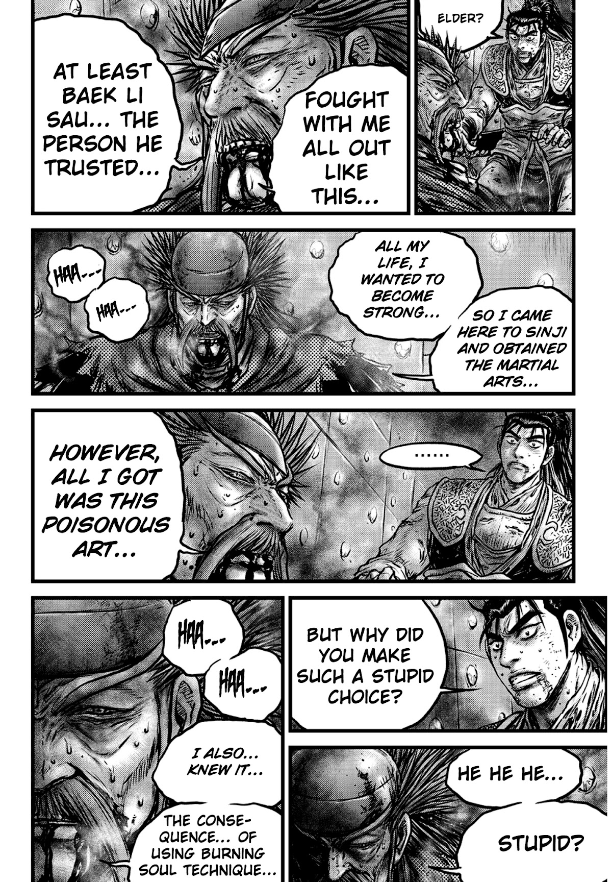 Ruler of the Land Chapter 592 - Page 15