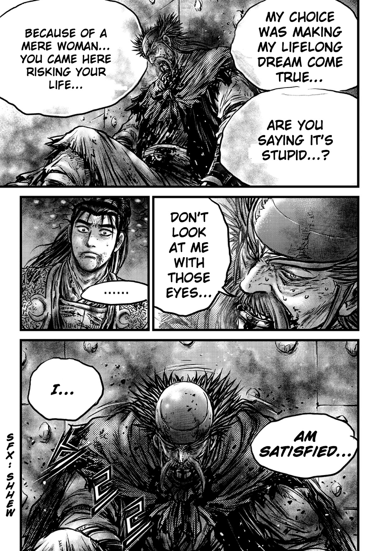 Ruler of the Land Chapter 592 - Page 16