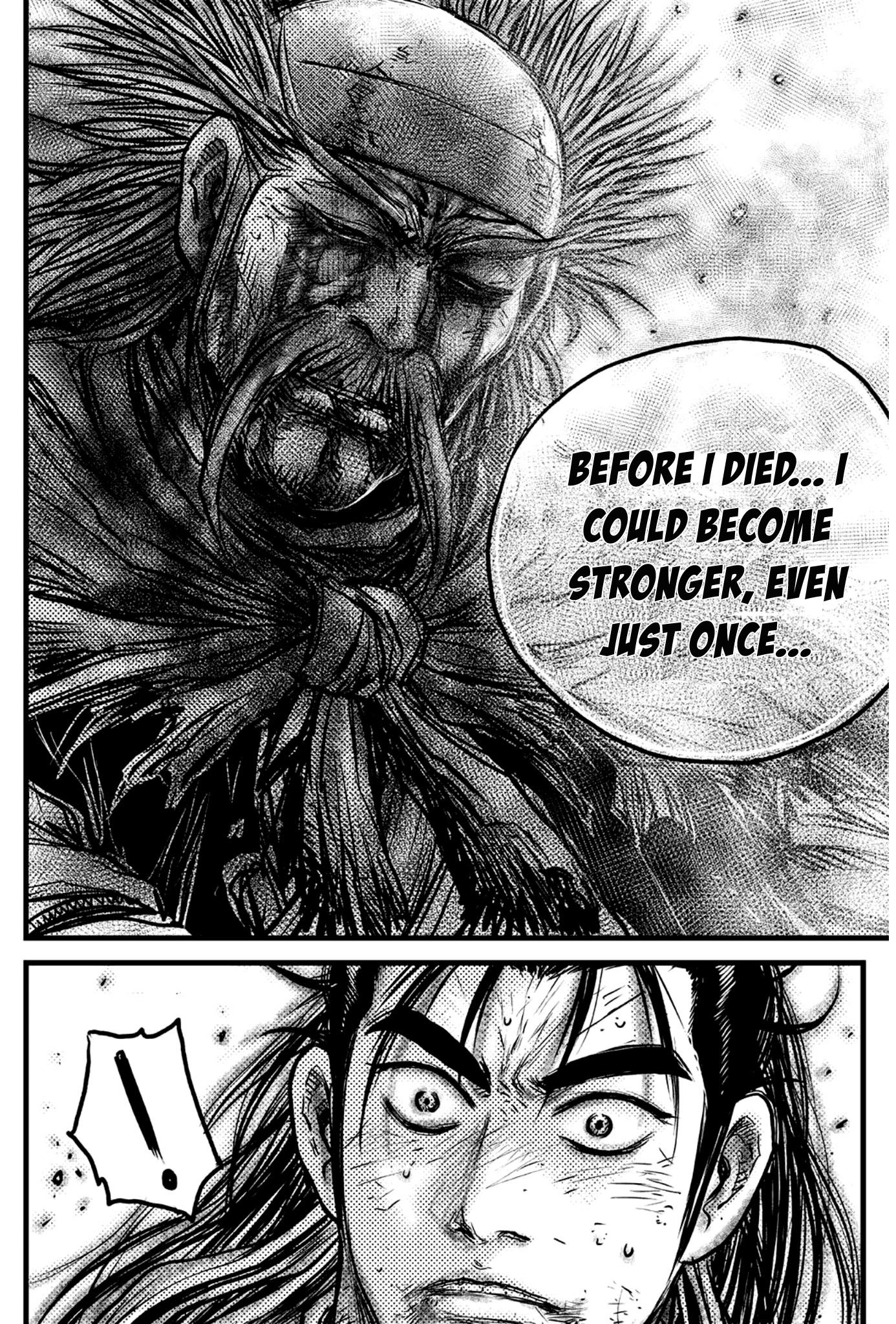 Ruler of the Land Chapter 592 - Page 17