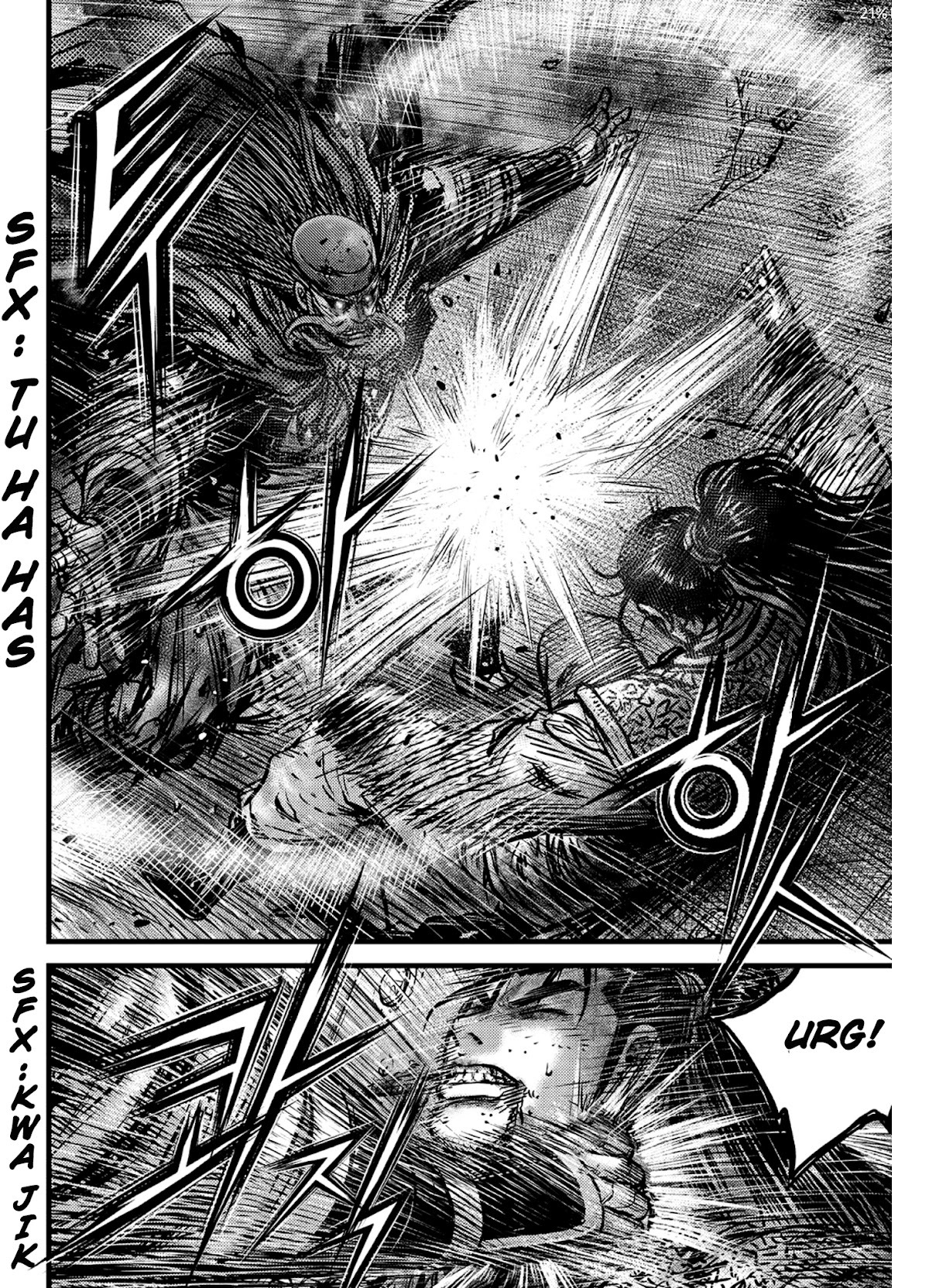 Ruler of the Land Chapter 592 - Page 3