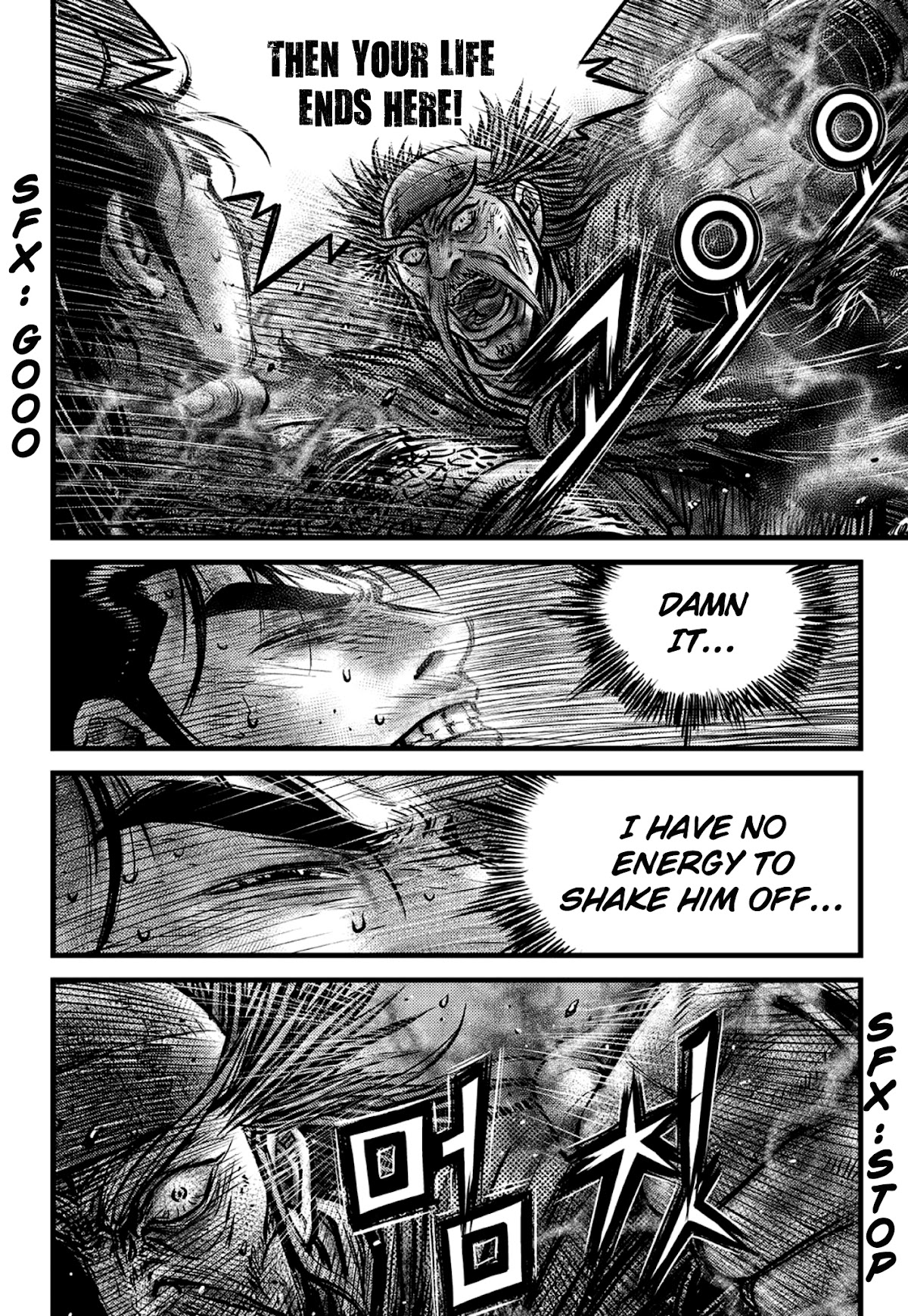 Ruler of the Land Chapter 592 - Page 5