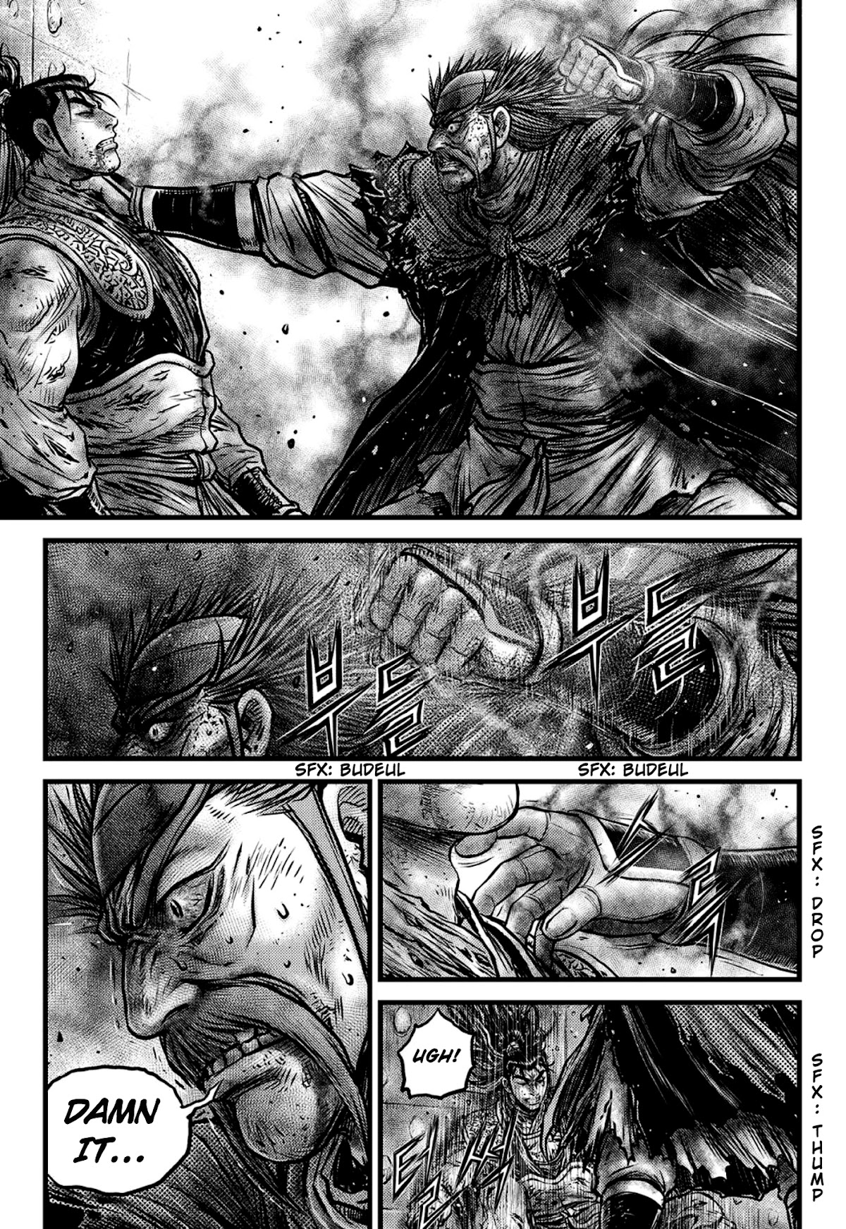 Ruler of the Land Chapter 592 - Page 6