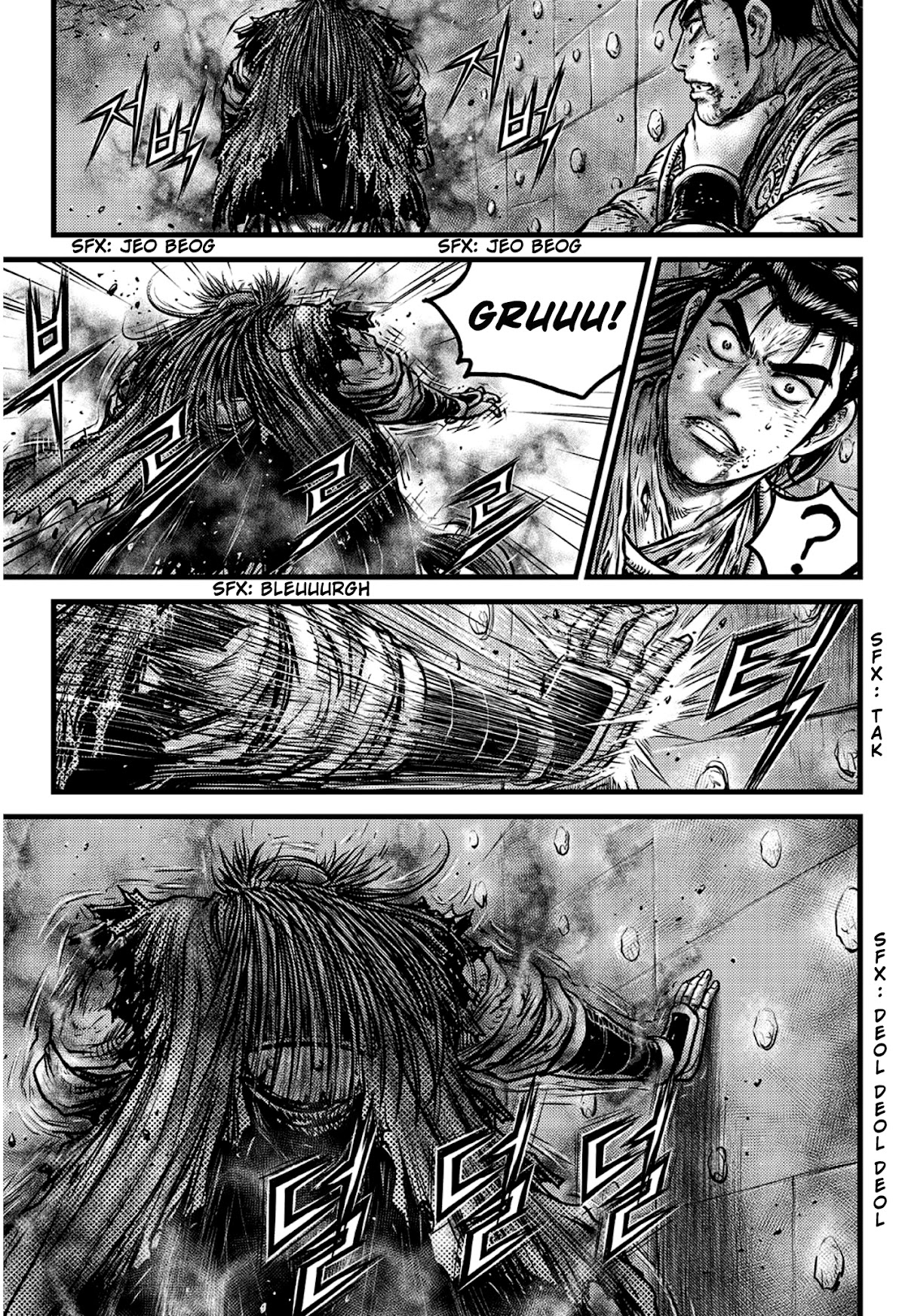Ruler of the Land Chapter 592 - Page 8