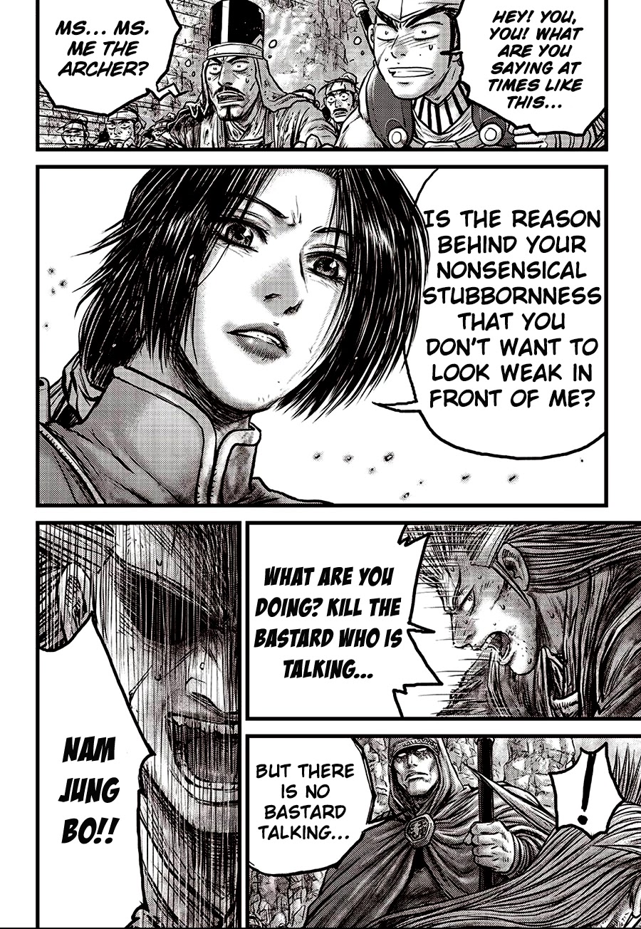 Ruler of the Land Chapter 593 - Page 11