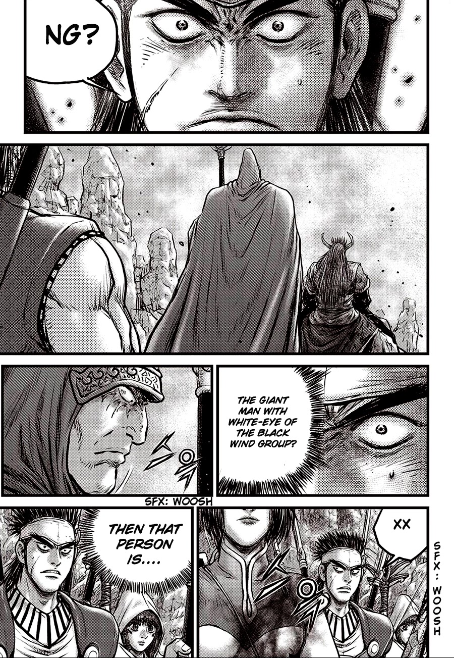 Ruler of the Land Chapter 593 - Page 4