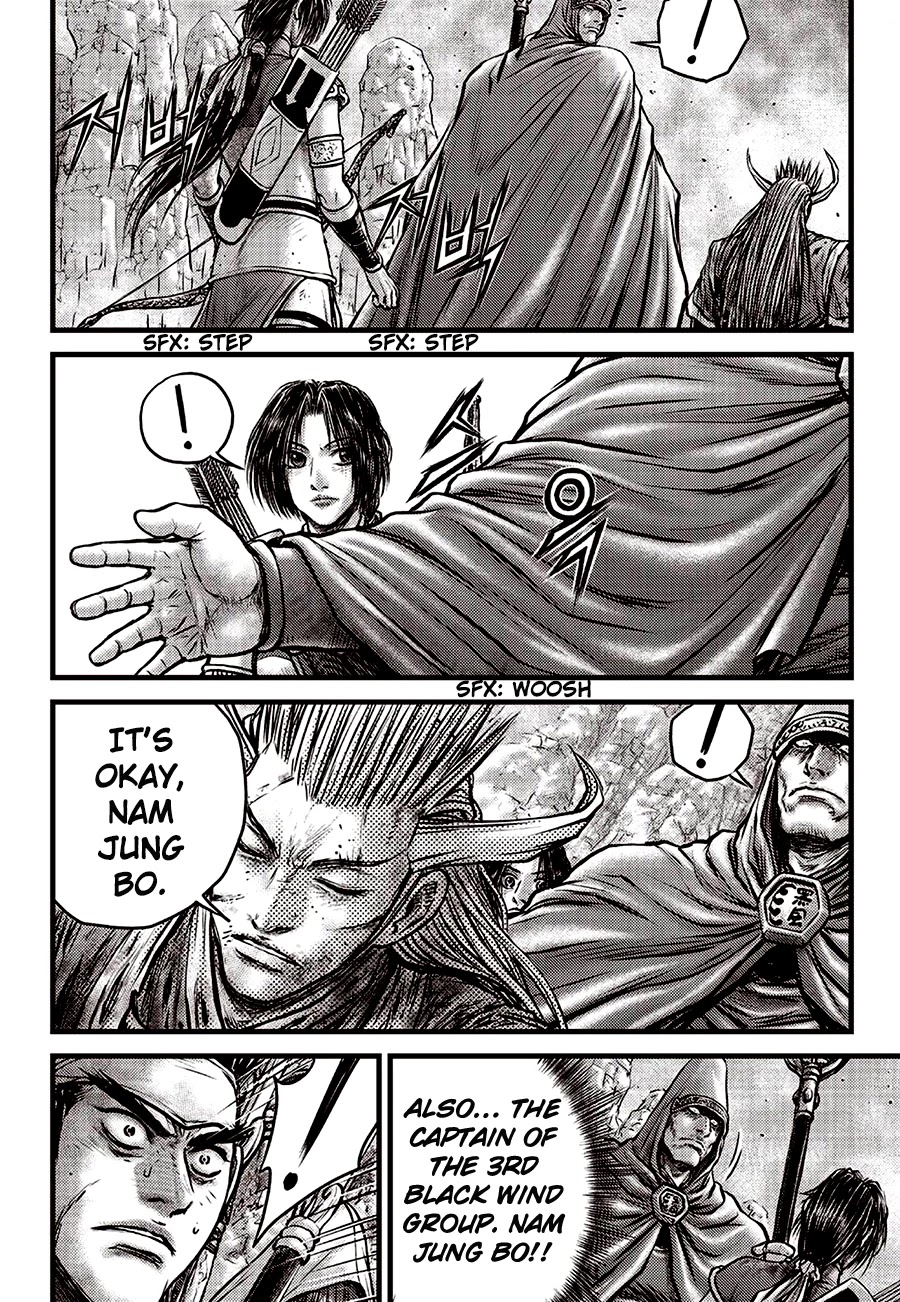 Ruler of the Land Chapter 593 - Page 5