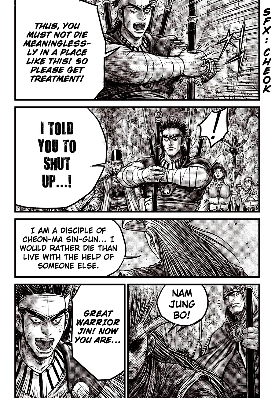 Ruler of the Land Chapter 593 - Page 8
