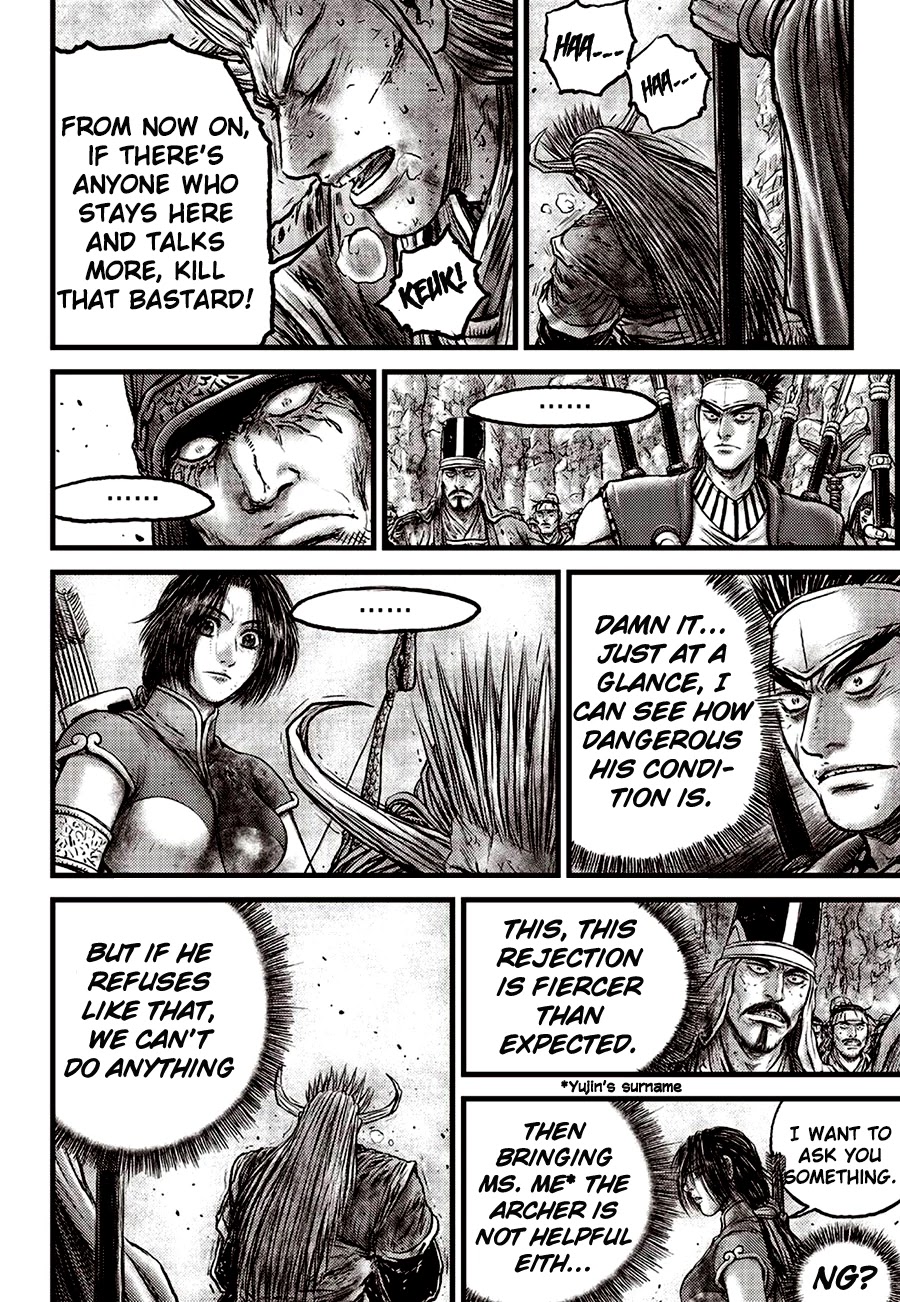 Ruler of the Land Chapter 593 - Page 9
