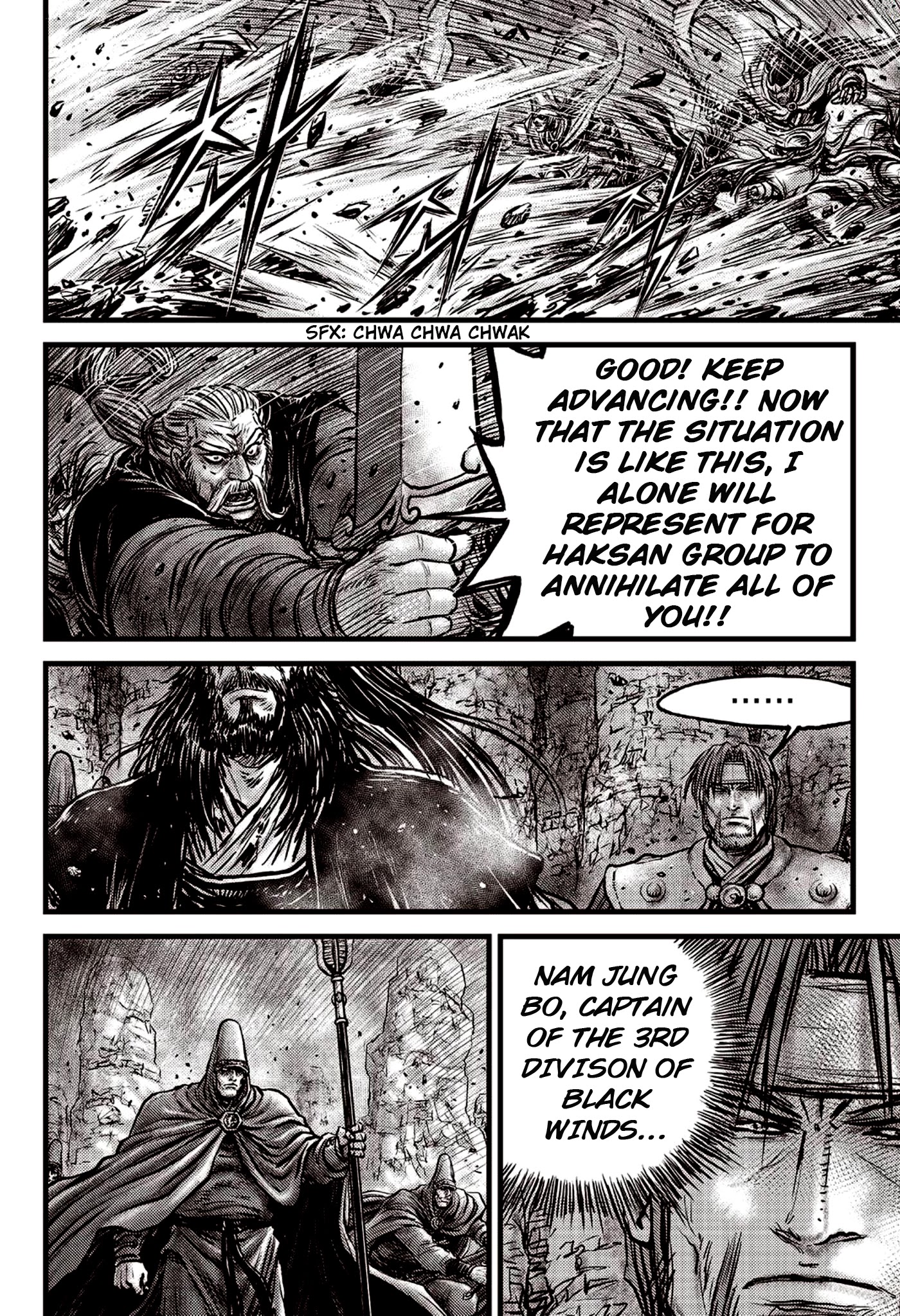 Ruler of the Land Chapter 594 - Page 12