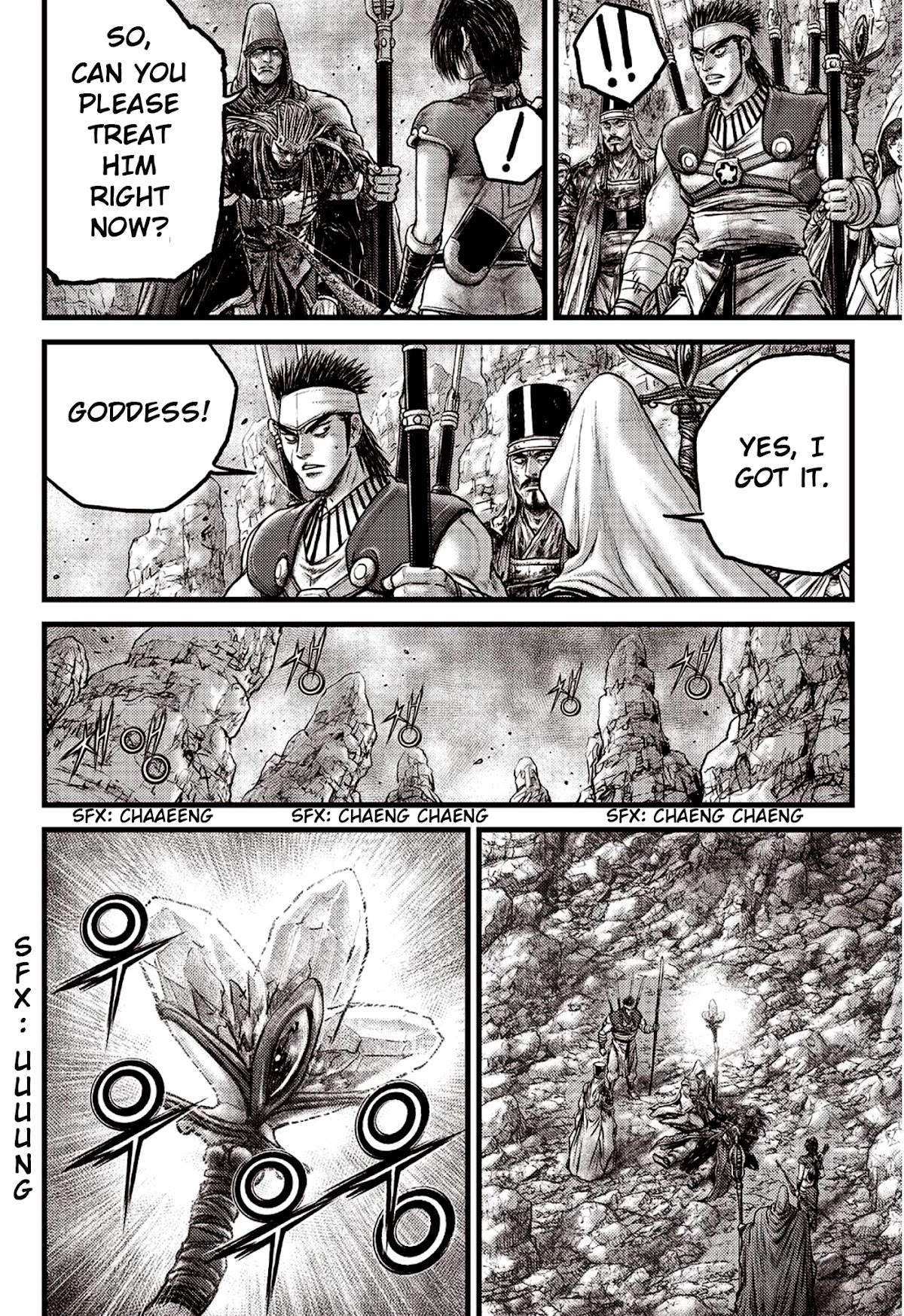 Ruler of the Land Chapter 594 - Page 4