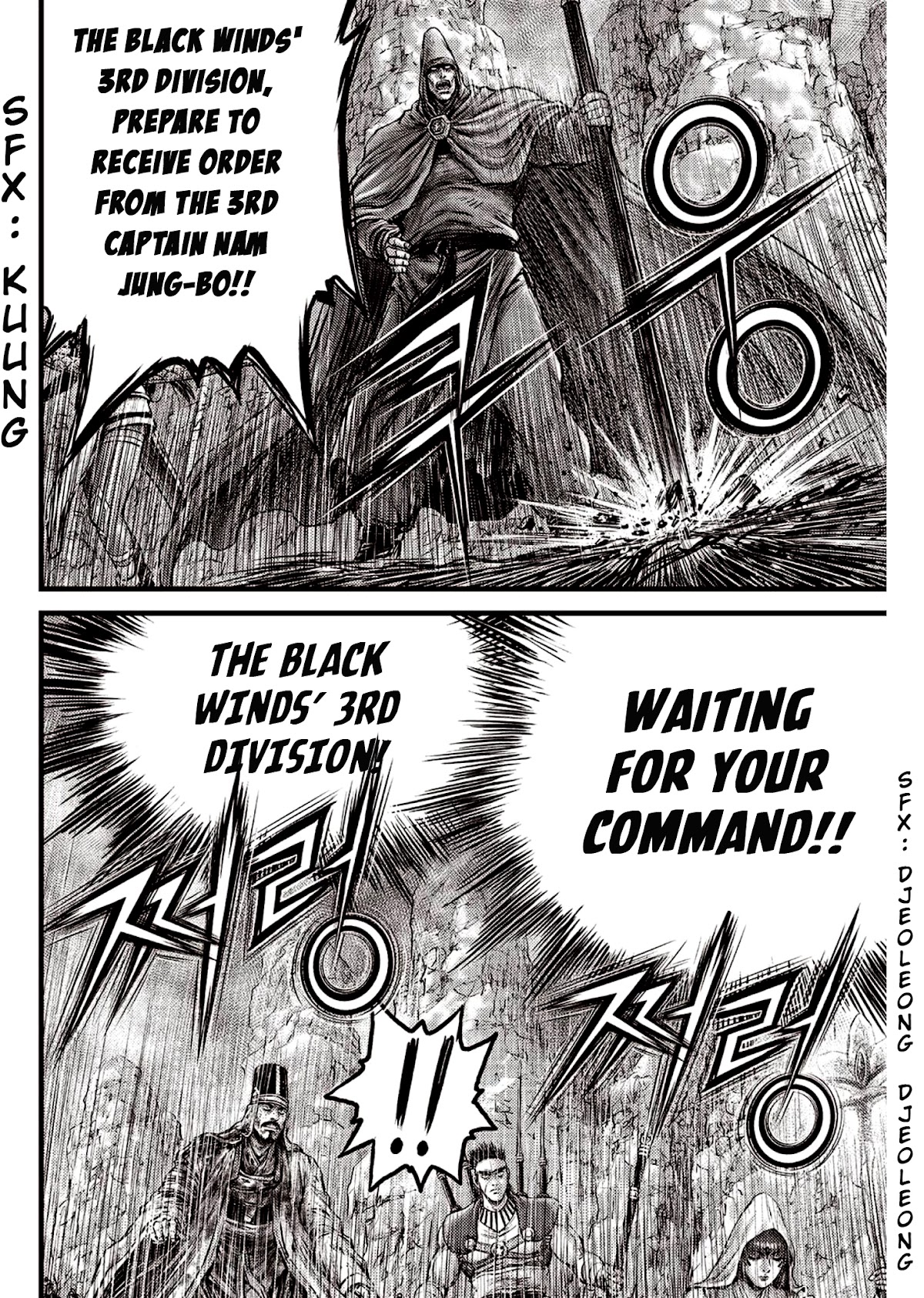 Ruler of the Land Chapter 594 - Page 6