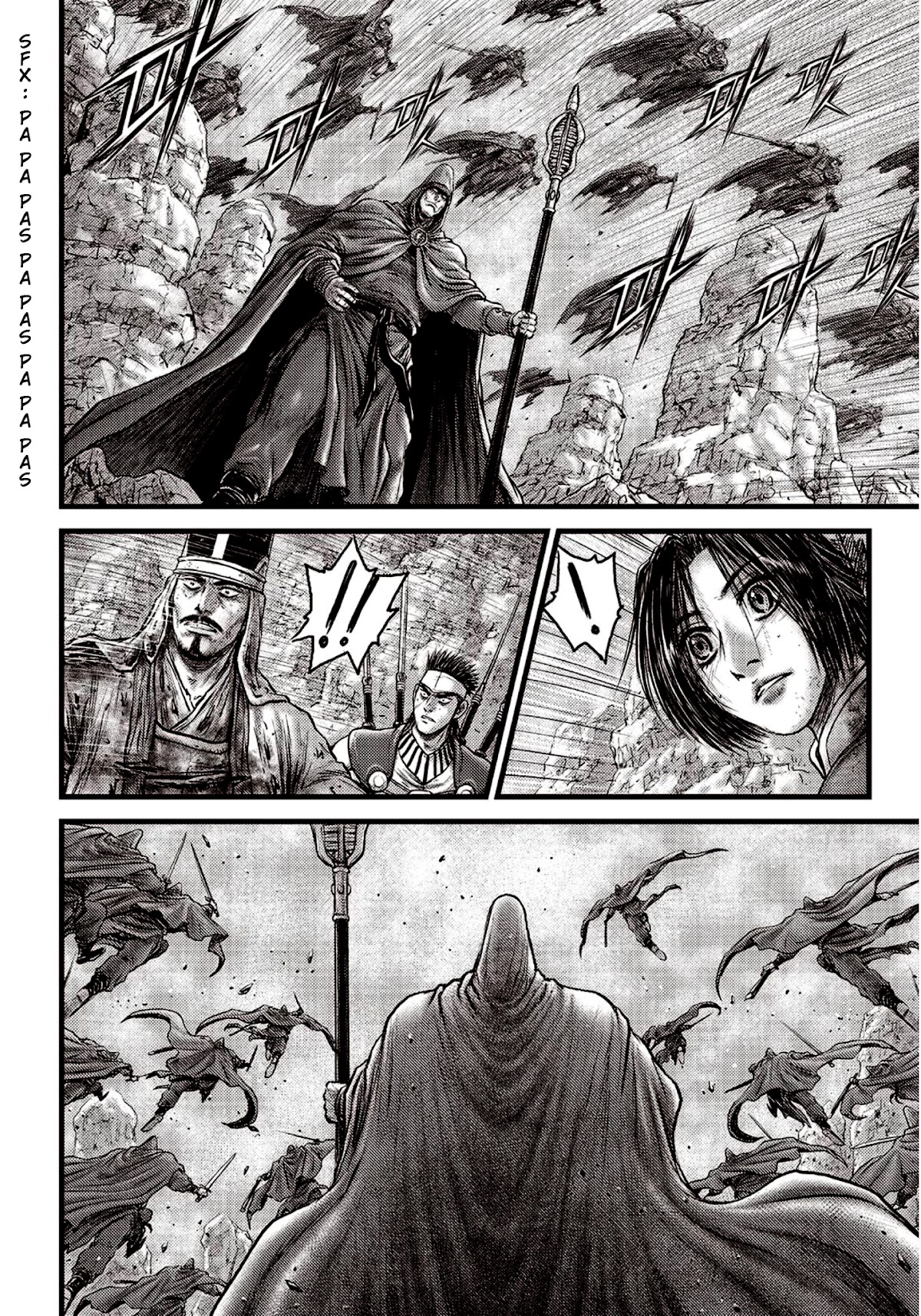 Ruler of the Land Chapter 594 - Page 8